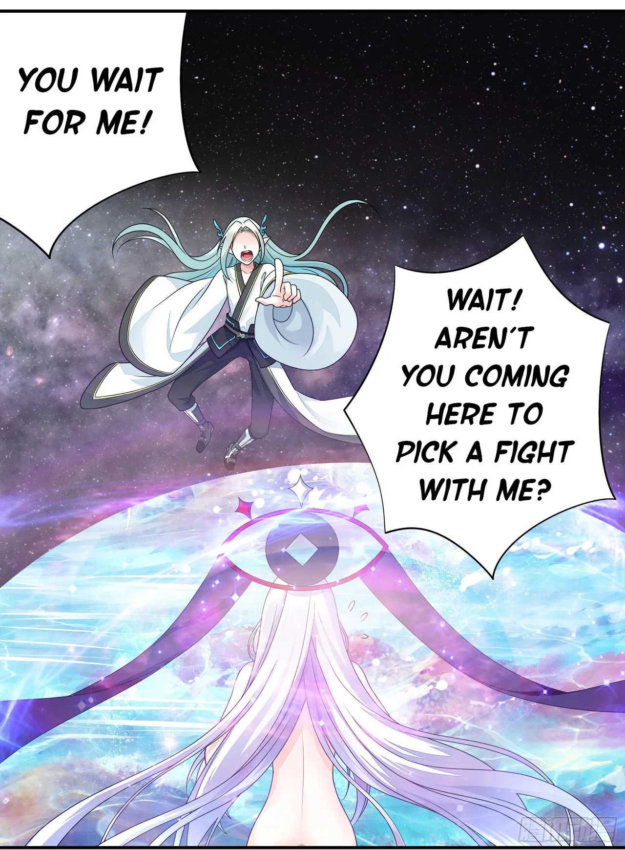 I Want To Roam Chapter 15 – Page 47