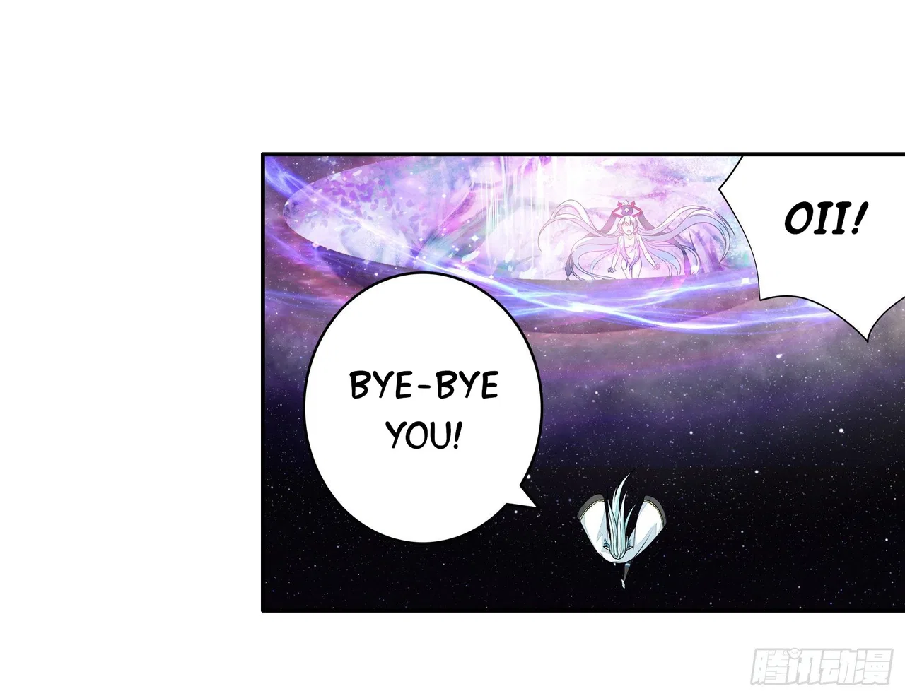 I Want To Roam Chapter 15 – Page 48
