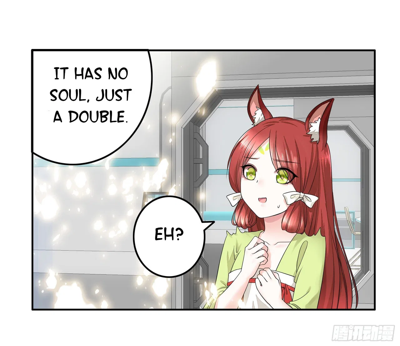 I Want To Roam Chapter 15 – Page 51