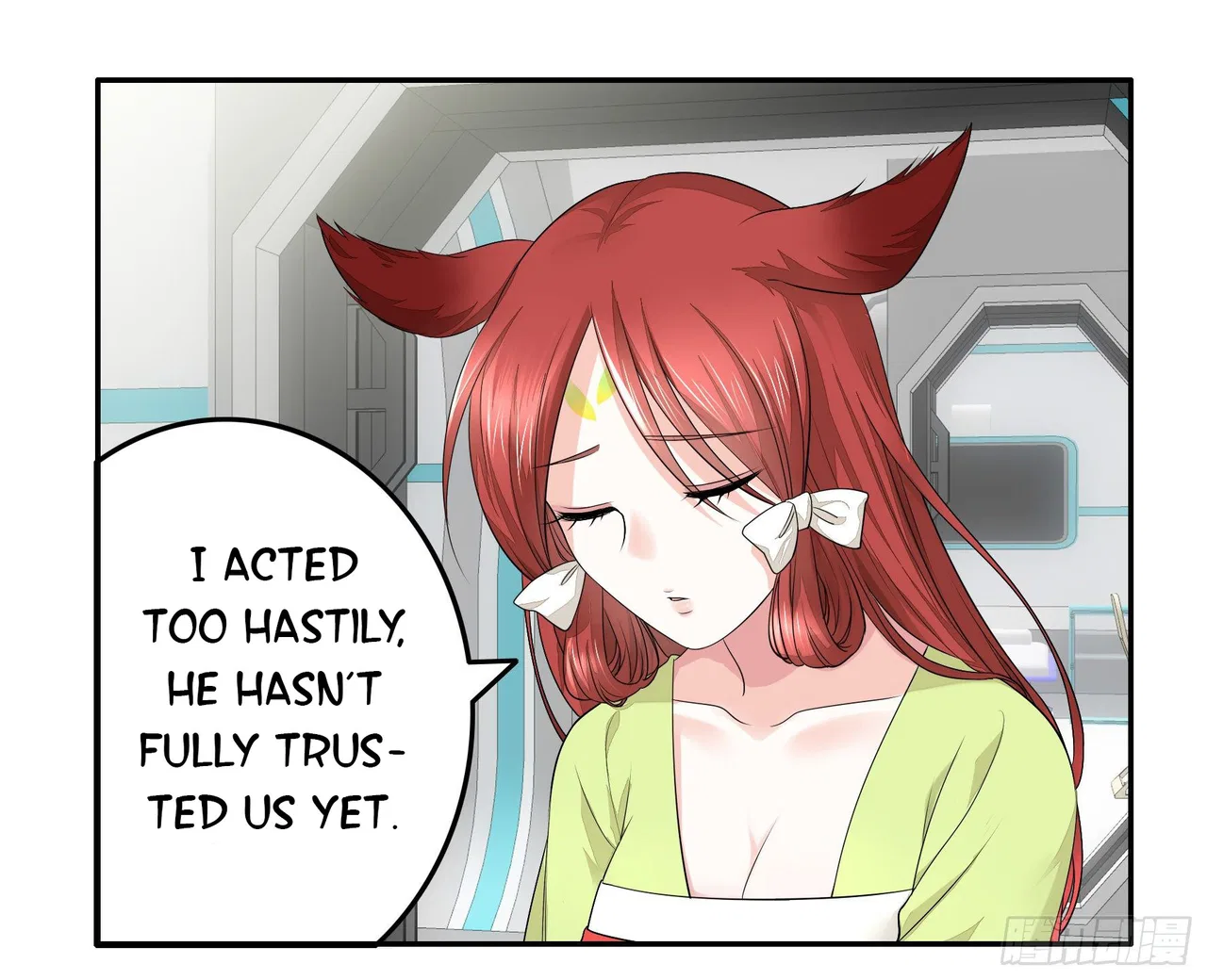 I Want To Roam Chapter 15 – Page 52