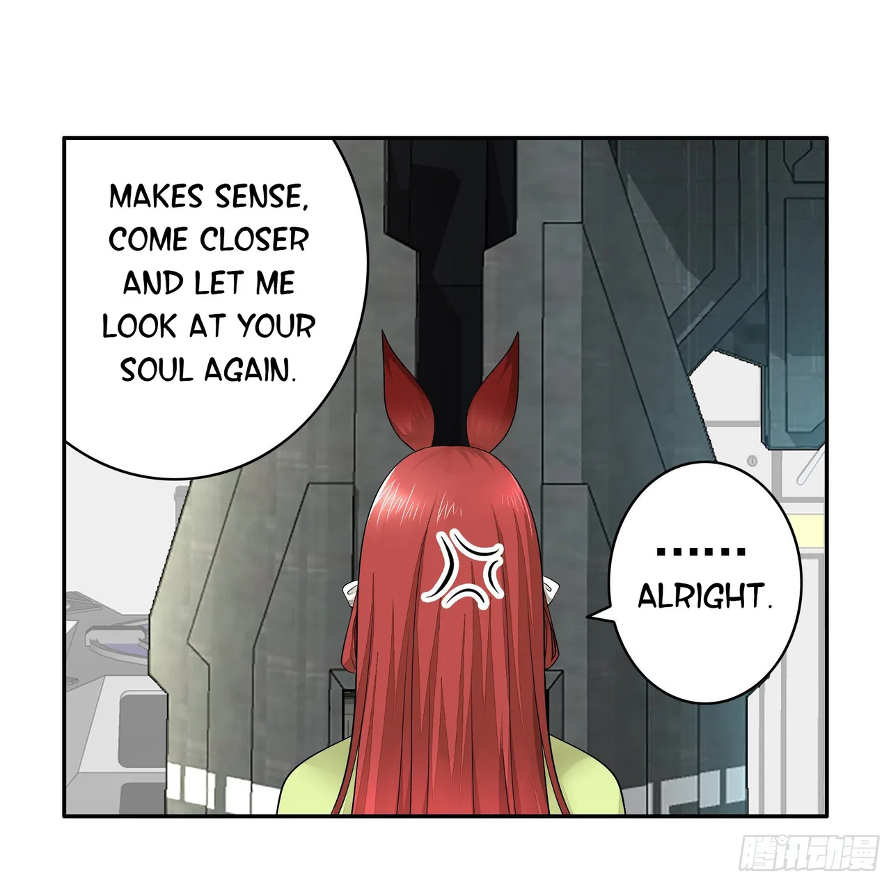 I Want To Roam Chapter 15 – Page 57