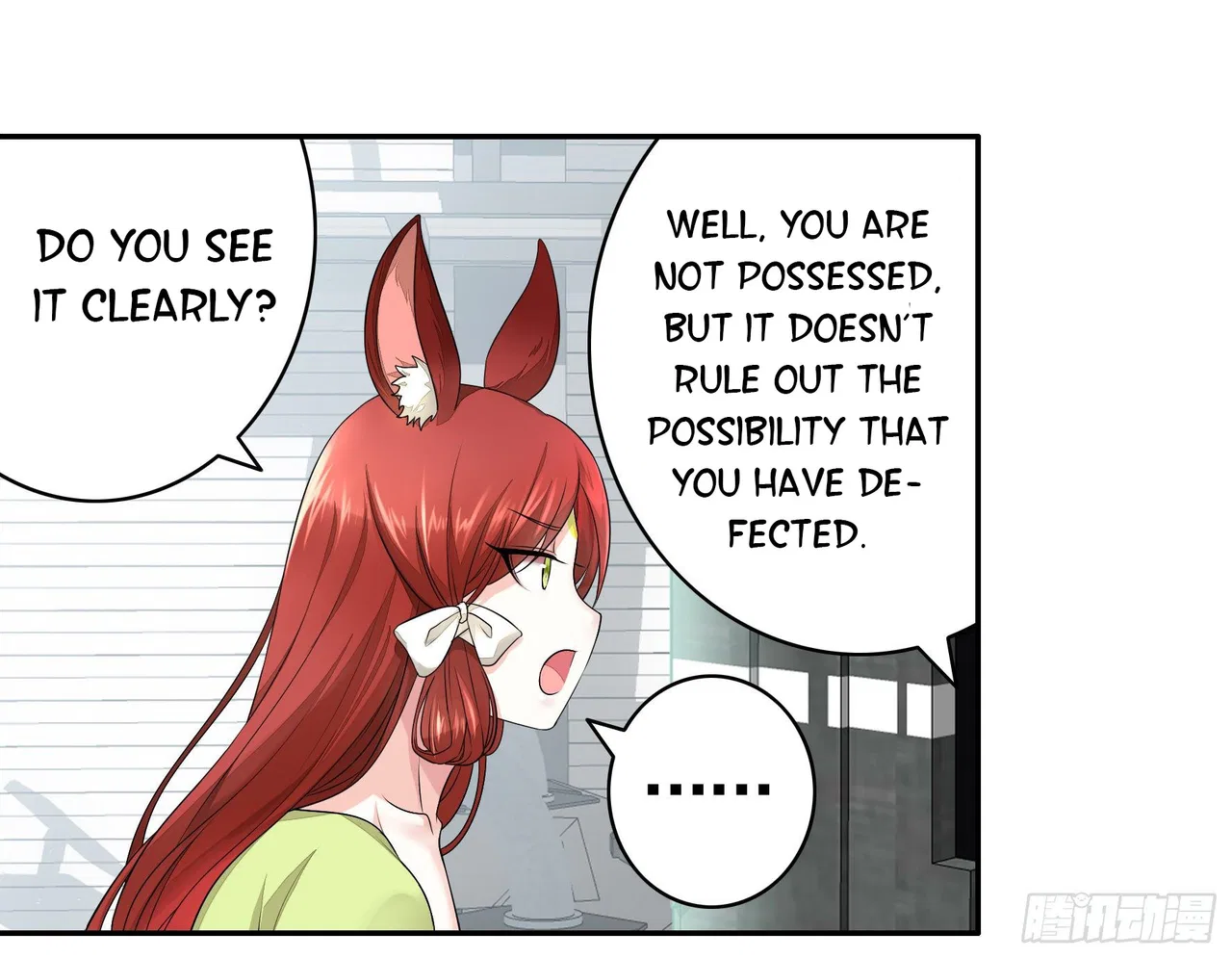 I Want To Roam Chapter 15 – Page 58