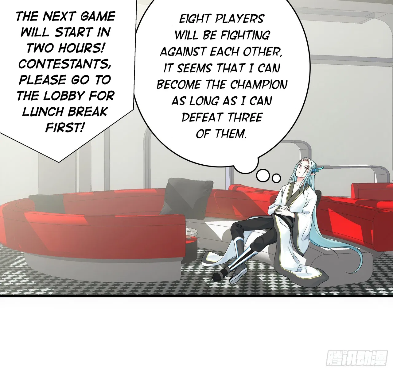 I Want To Roam Chapter 14 – Page 5