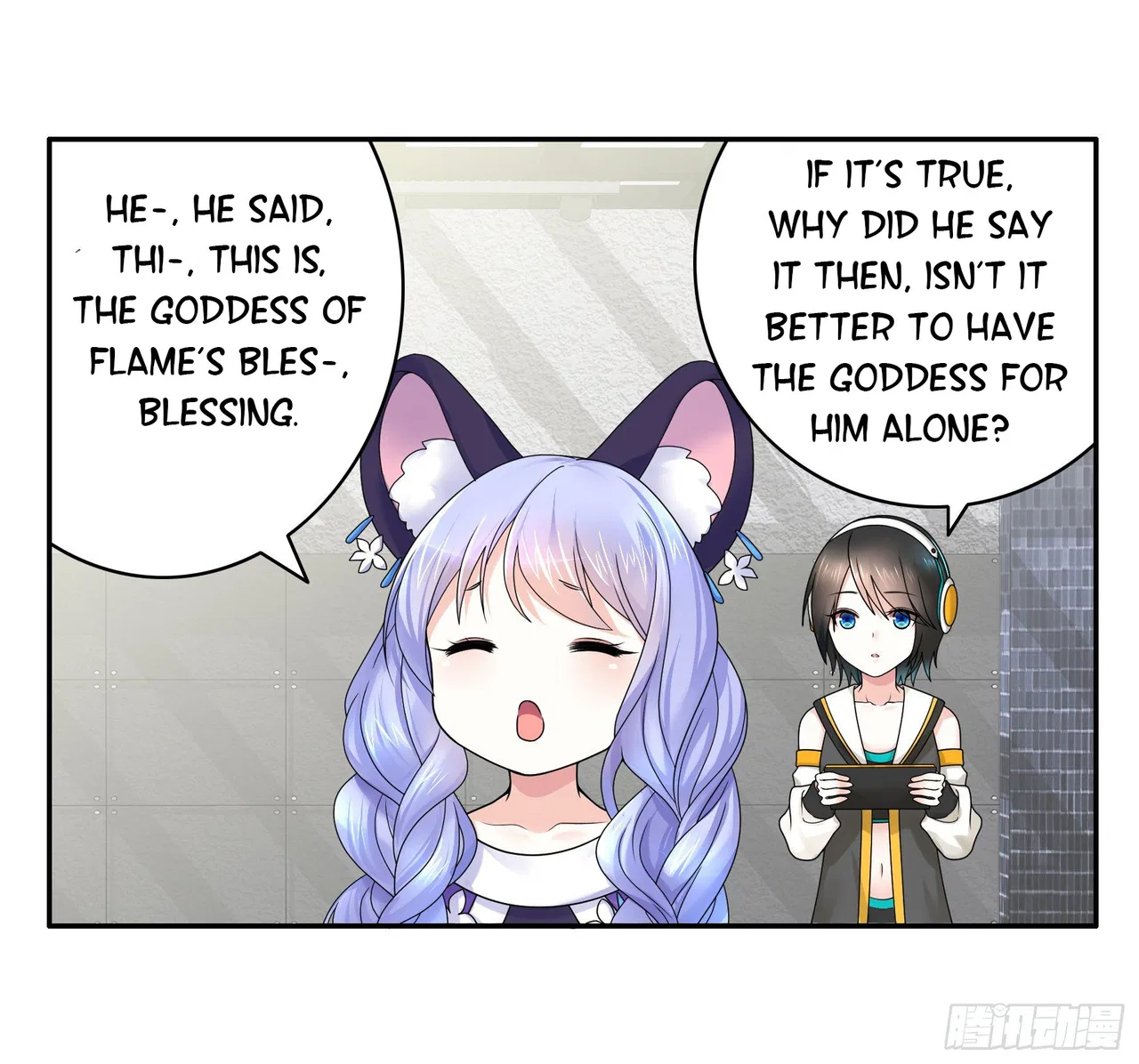 I Want To Roam Chapter 14 – Page 7