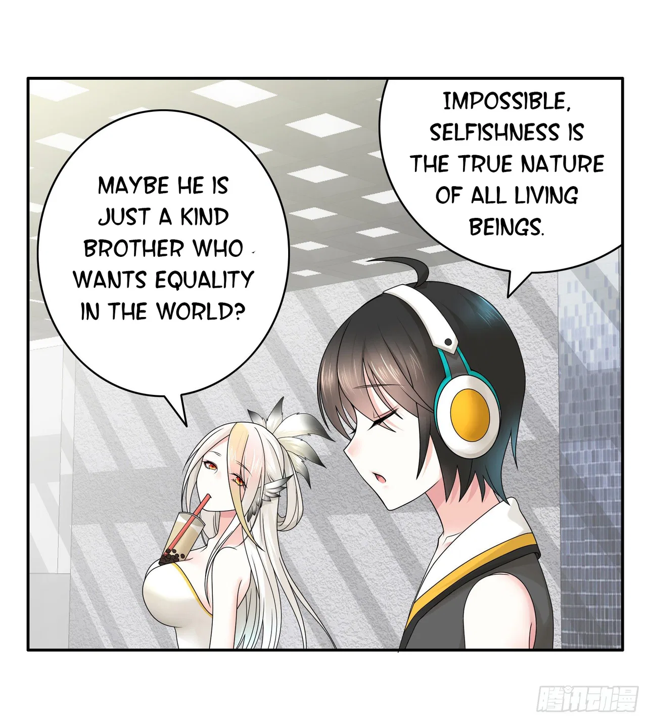 I Want To Roam Chapter 14 – Page 8