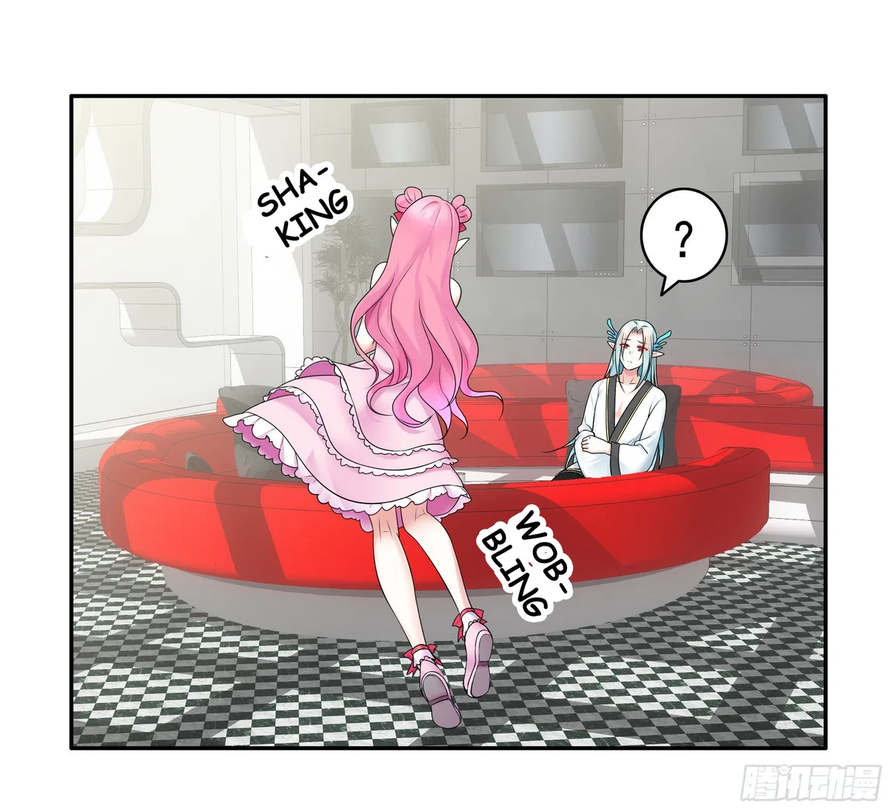 I Want To Roam Chapter 14 – Page 10