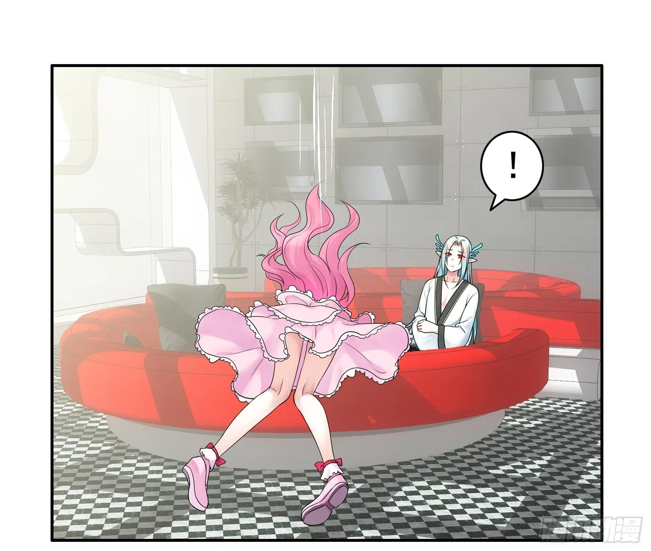 I Want To Roam Chapter 14 – Page 11