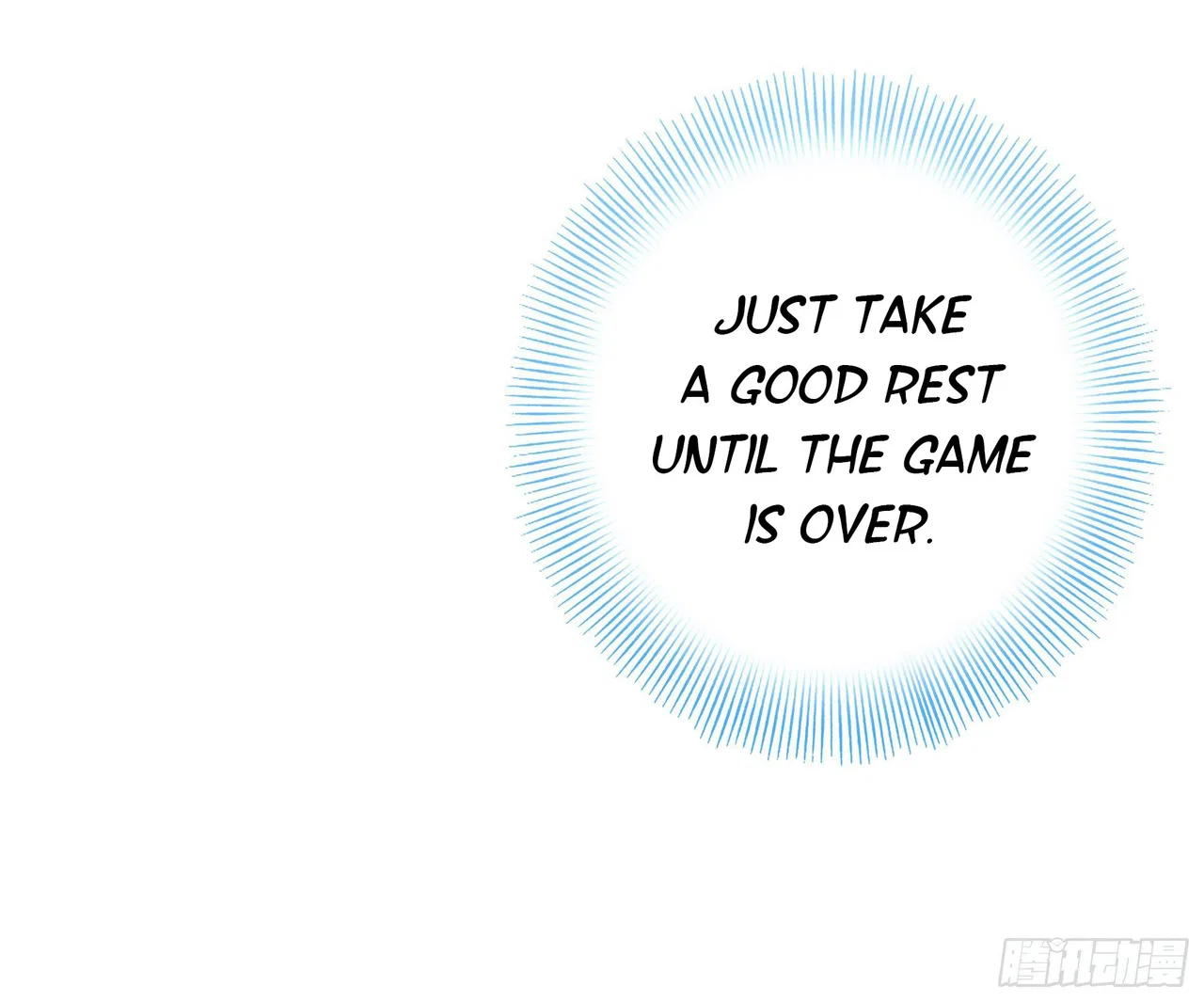 I Want To Roam Chapter 14 – Page 19
