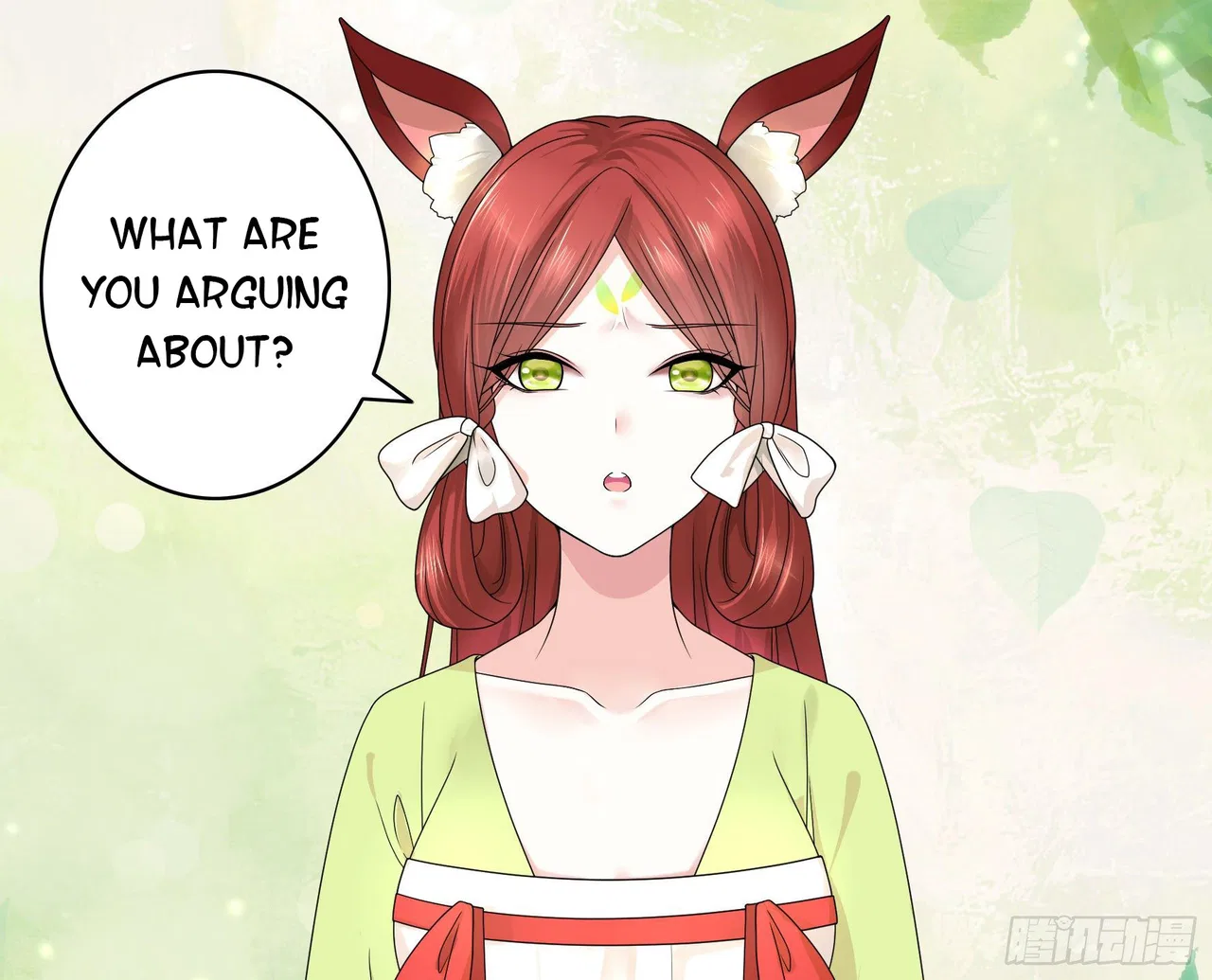 I Want To Roam Chapter 14 – Page 25