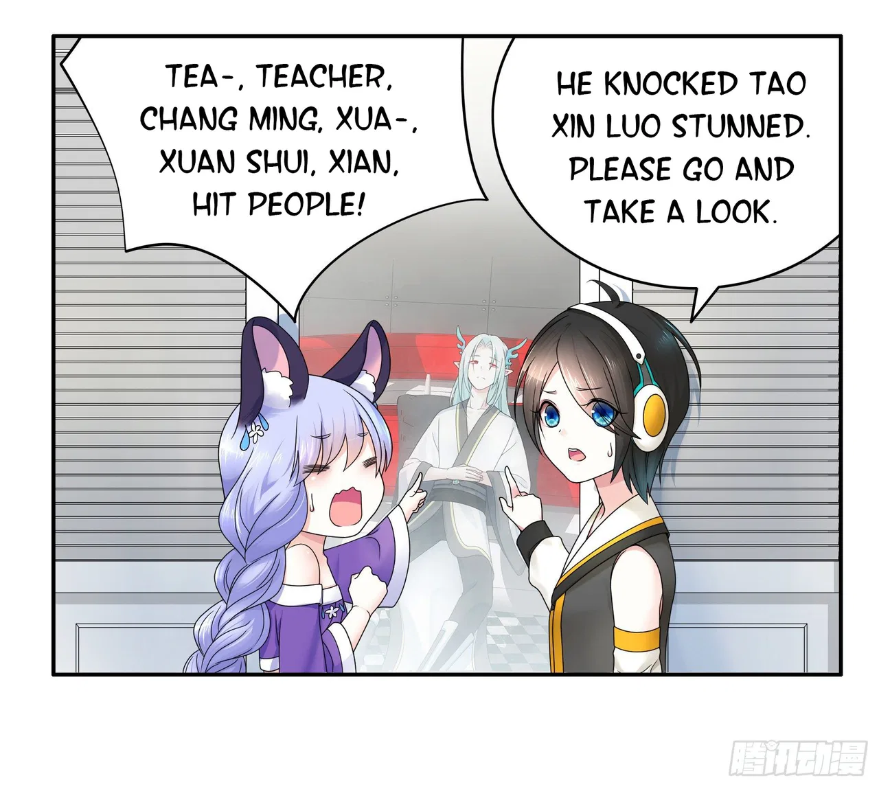 I Want To Roam Chapter 14 – Page 27