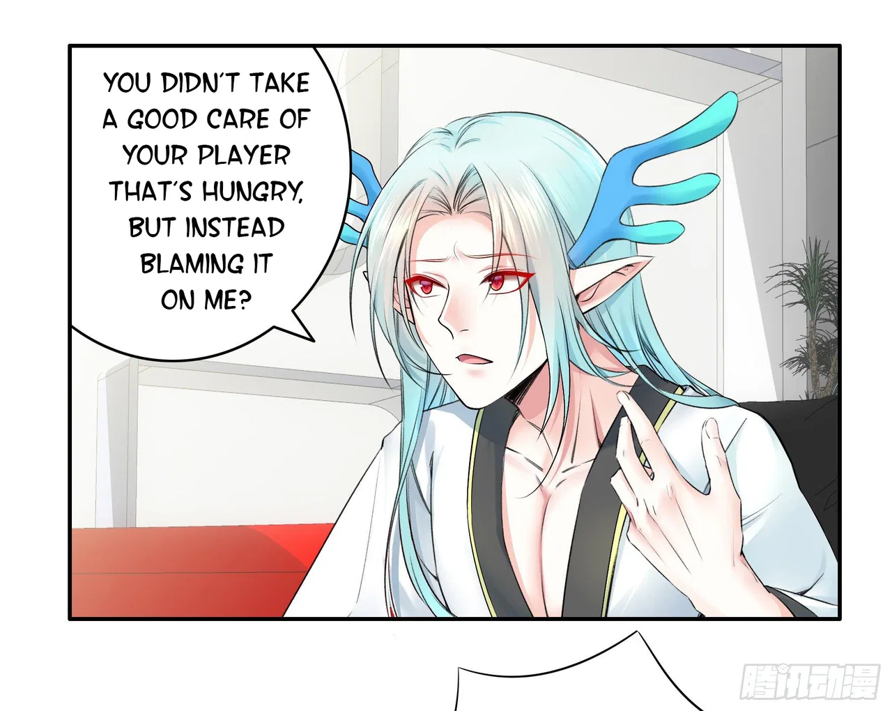 I Want To Roam Chapter 14 – Page 29