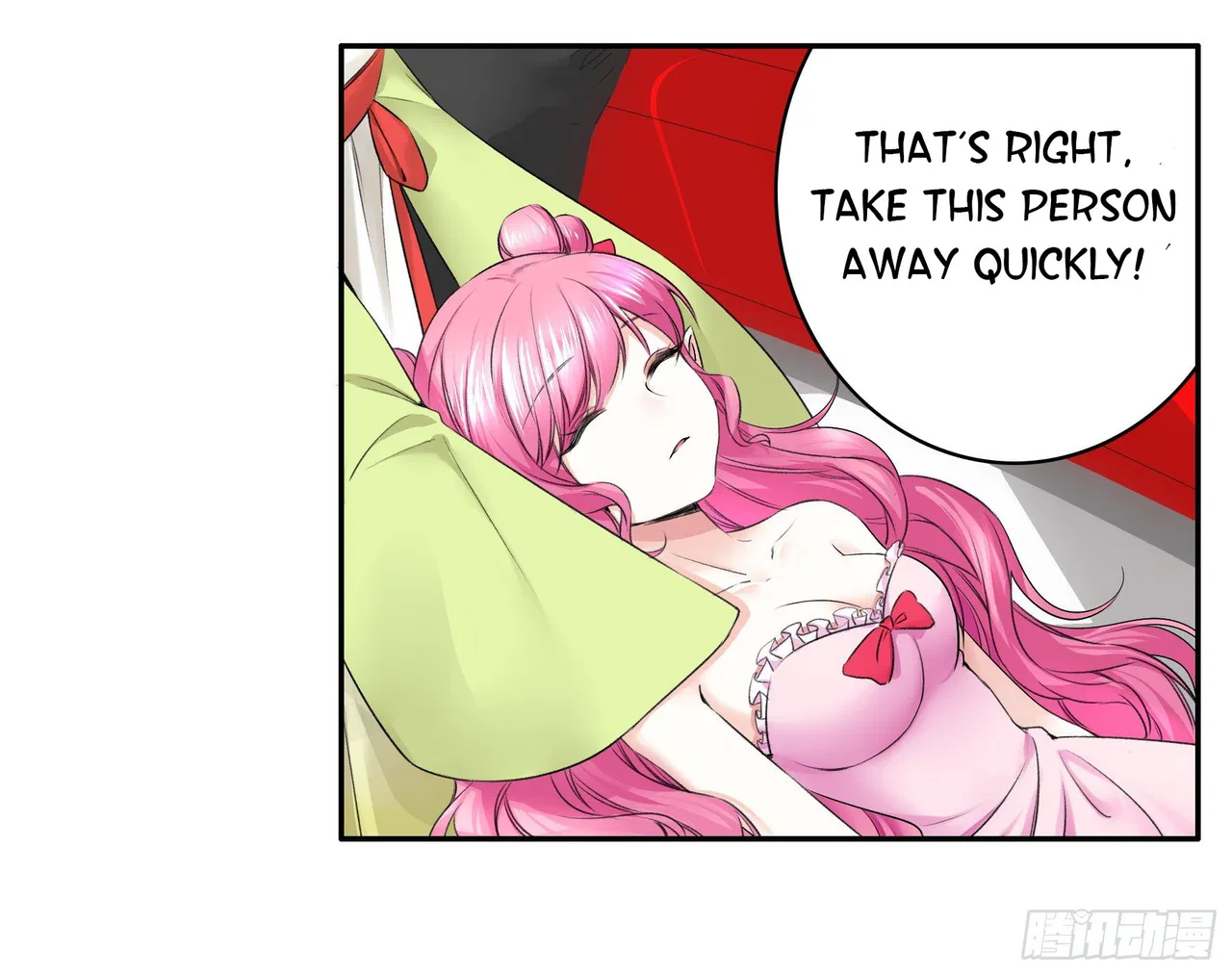 I Want To Roam Chapter 14 – Page 31