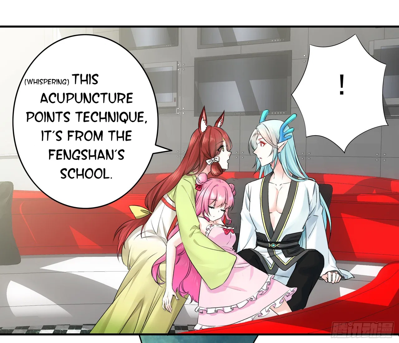 I Want To Roam Chapter 14 – Page 32