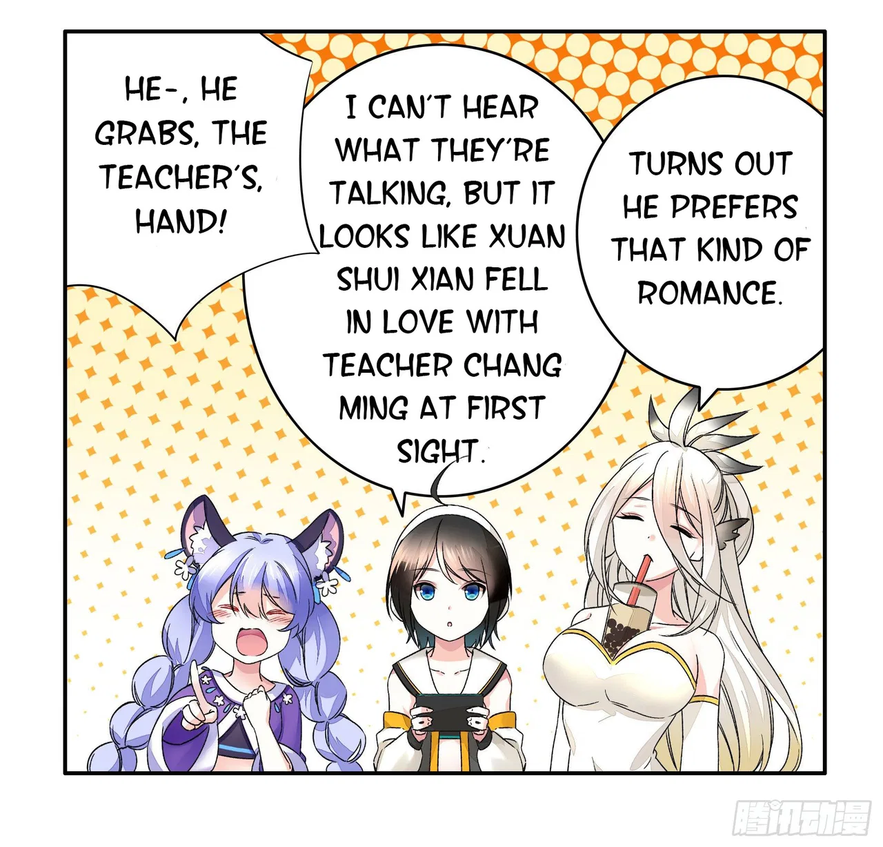 I Want To Roam Chapter 14 – Page 38