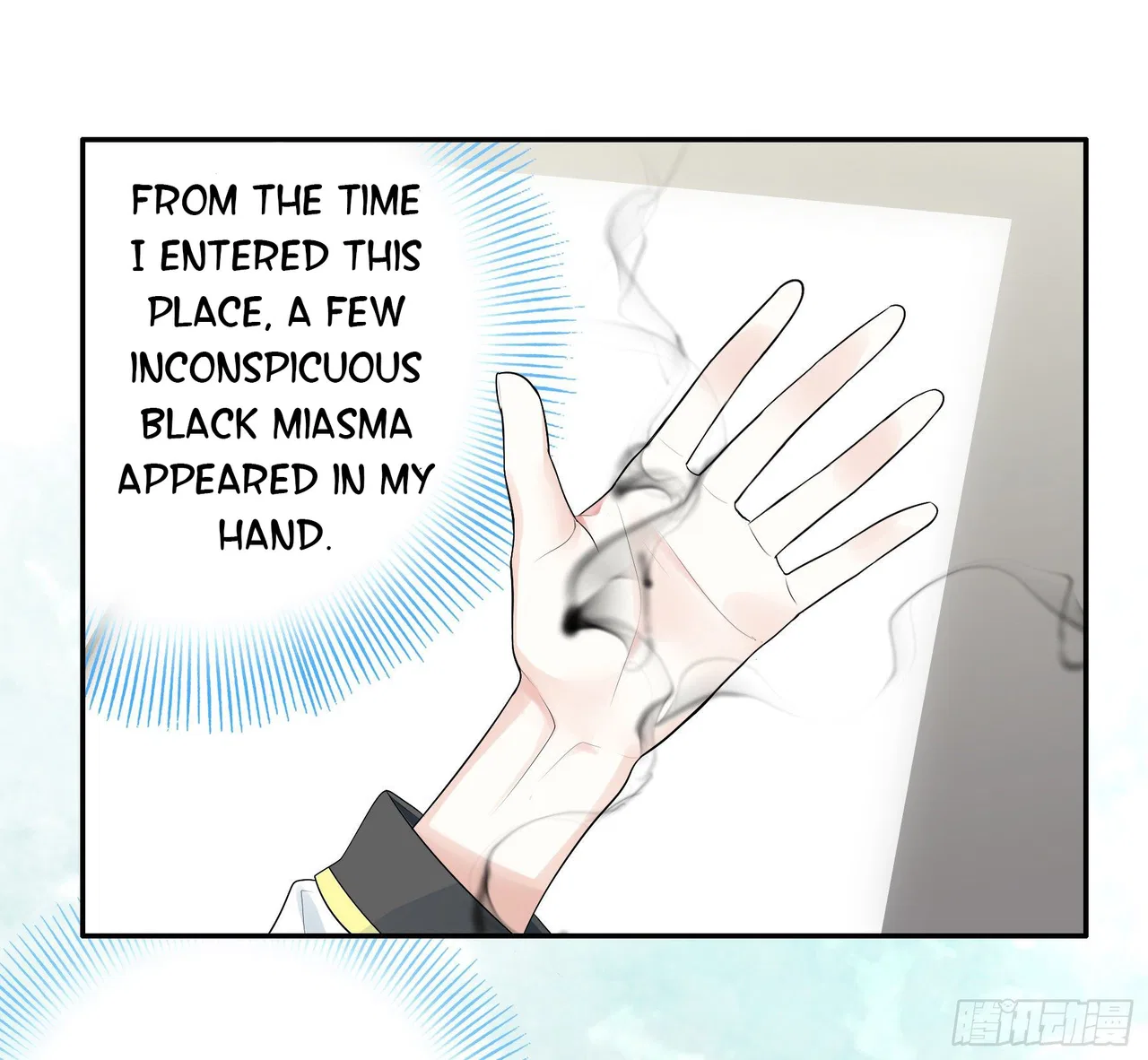 I Want To Roam Chapter 14 – Page 40