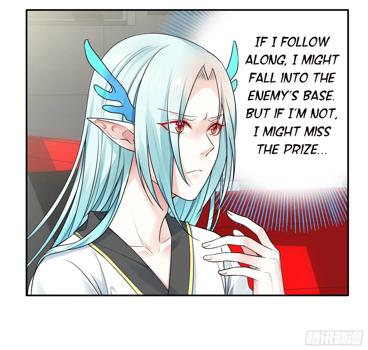 I Want To Roam Chapter 14 – Page 43