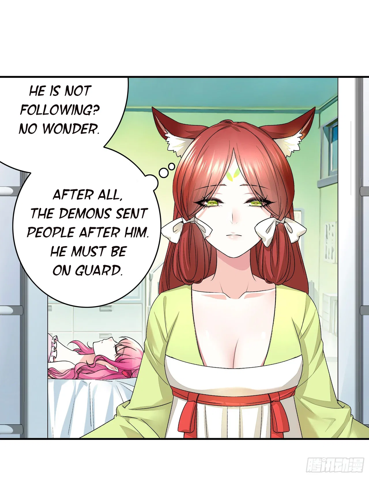 I Want To Roam Chapter 14 – Page 46