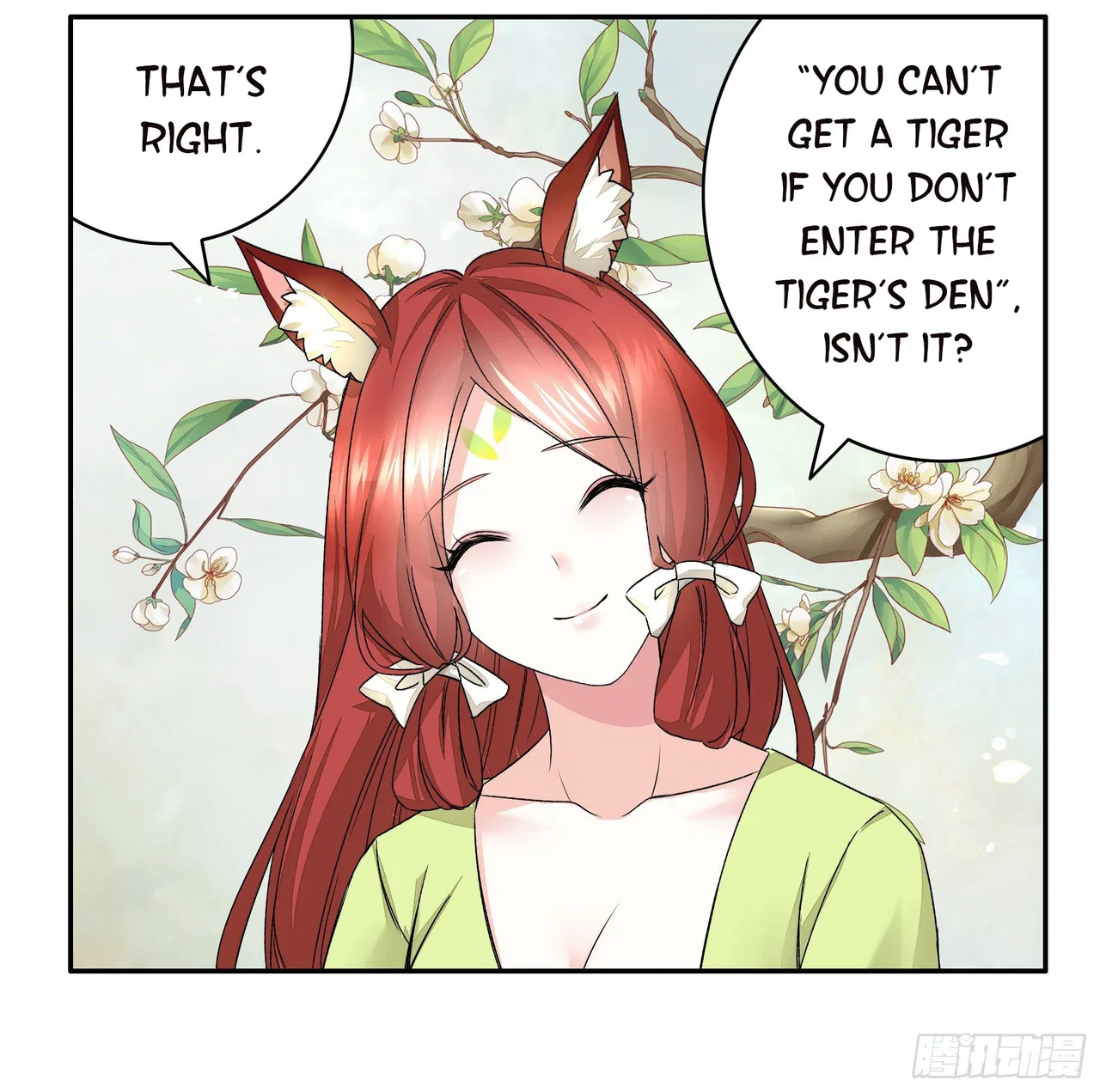 I Want To Roam Chapter 14 – Page 48