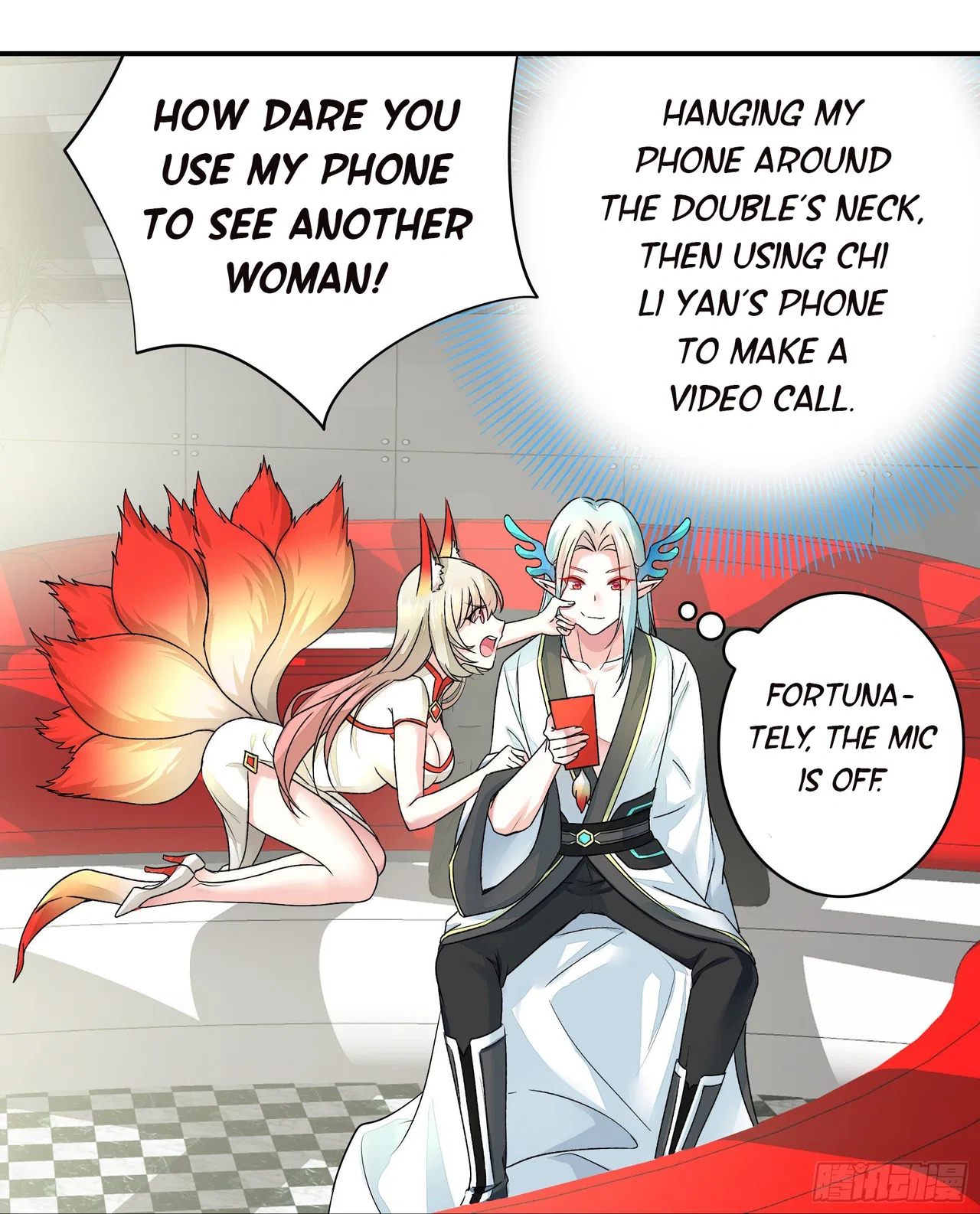 I Want To Roam Chapter 14 – Page 49