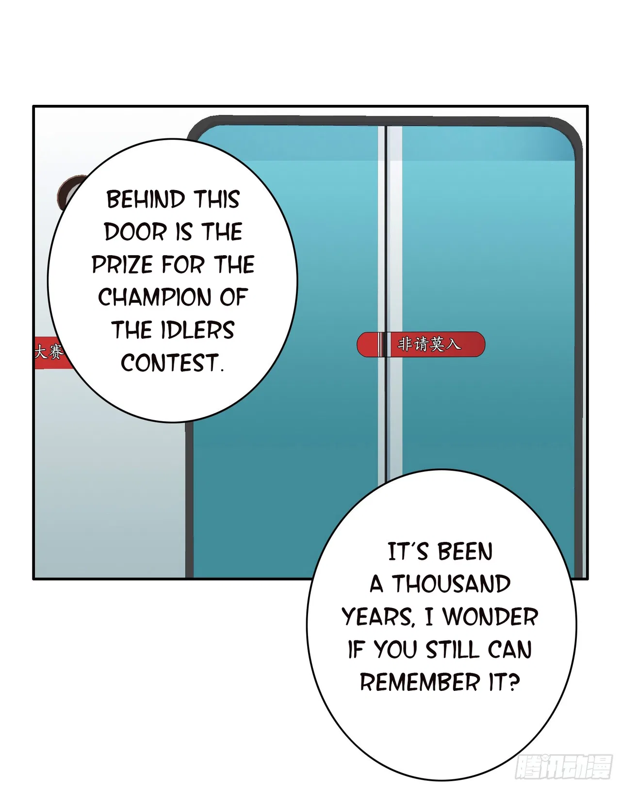 I Want To Roam Chapter 14 – Page 51