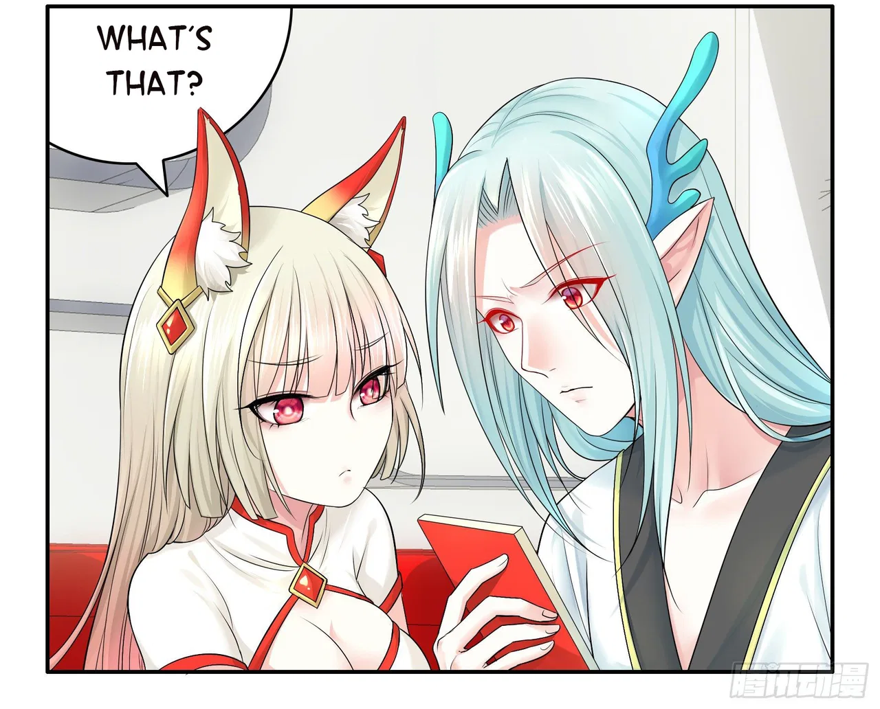I Want To Roam Chapter 14 – Page 52
