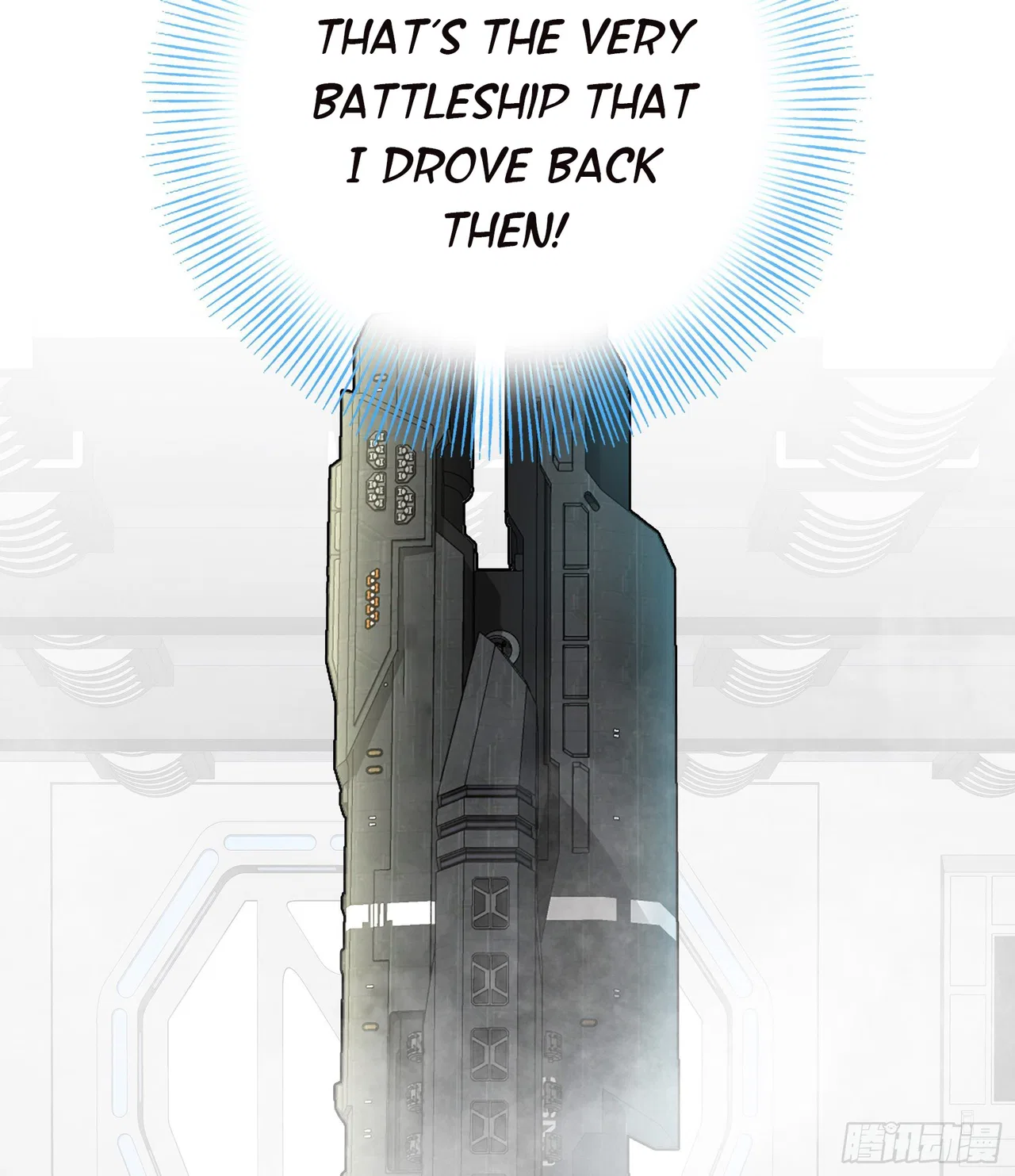 I Want To Roam Chapter 14 – Page 54