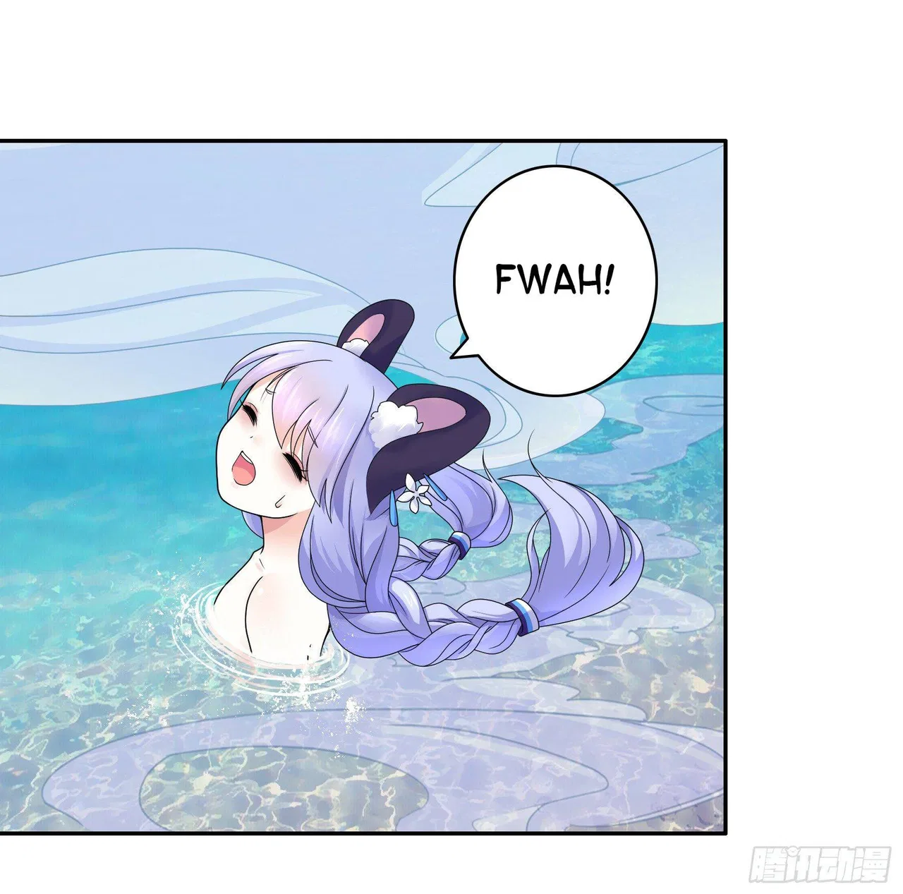 I Want To Roam Chapter 13 – Page 9