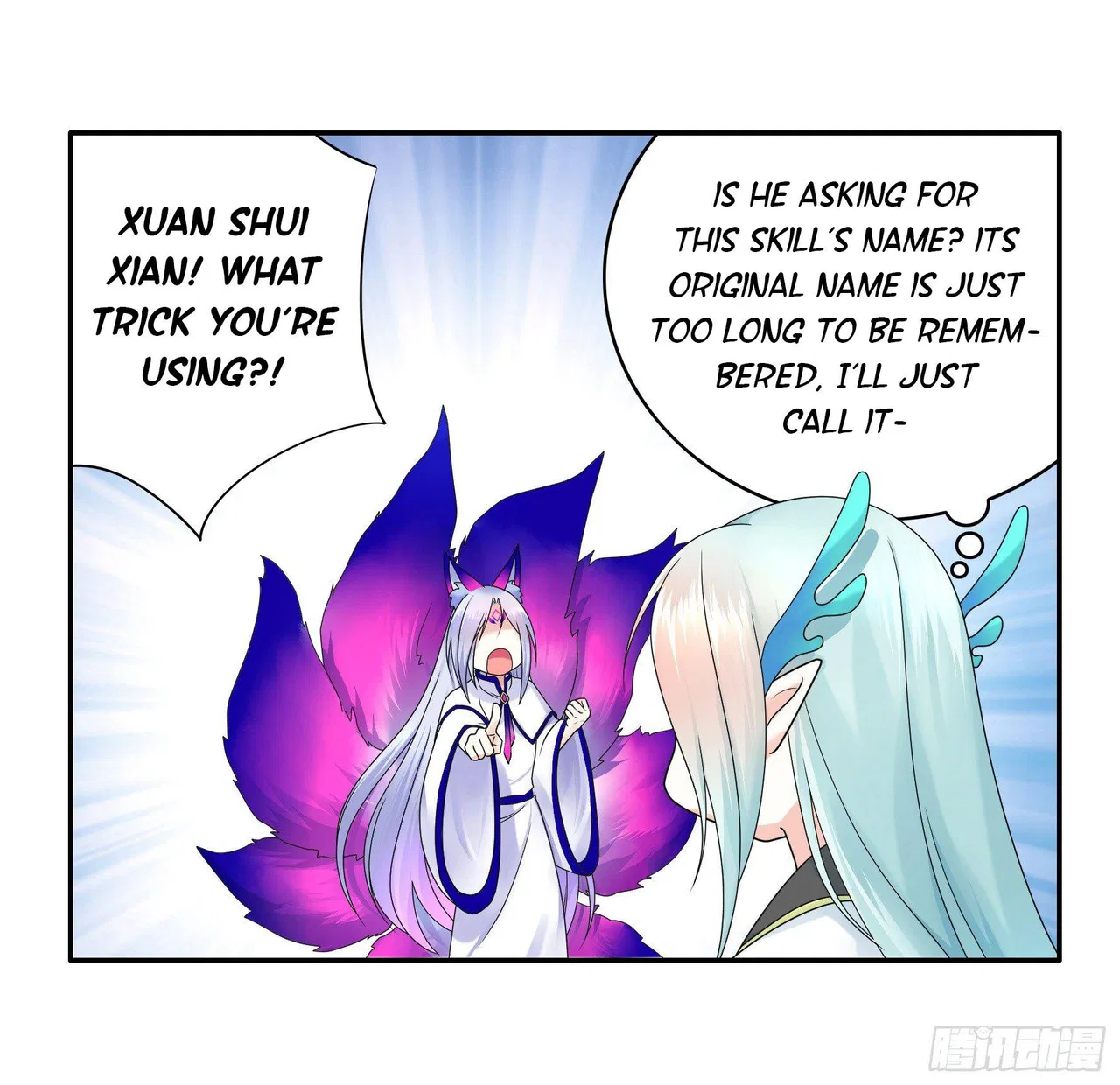 I Want To Roam Chapter 13 – Page 15