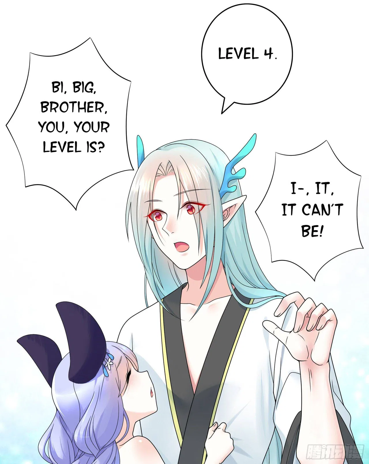 I Want To Roam Chapter 13 – Page 17