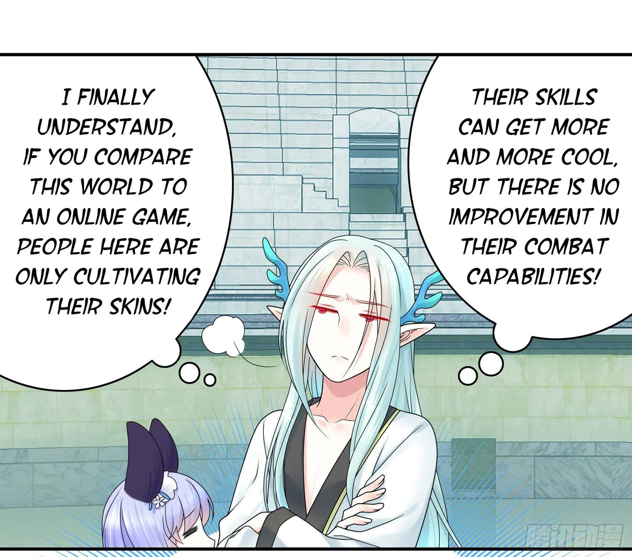 I Want To Roam Chapter 13 – Page 21