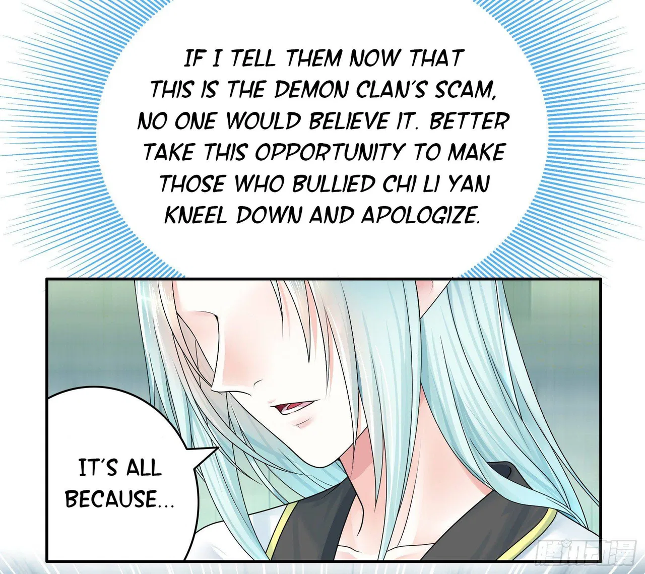 I Want To Roam Chapter 13 – Page 22