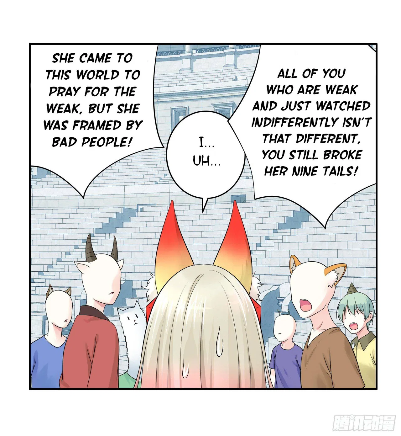 I Want To Roam Chapter 13 – Page 28