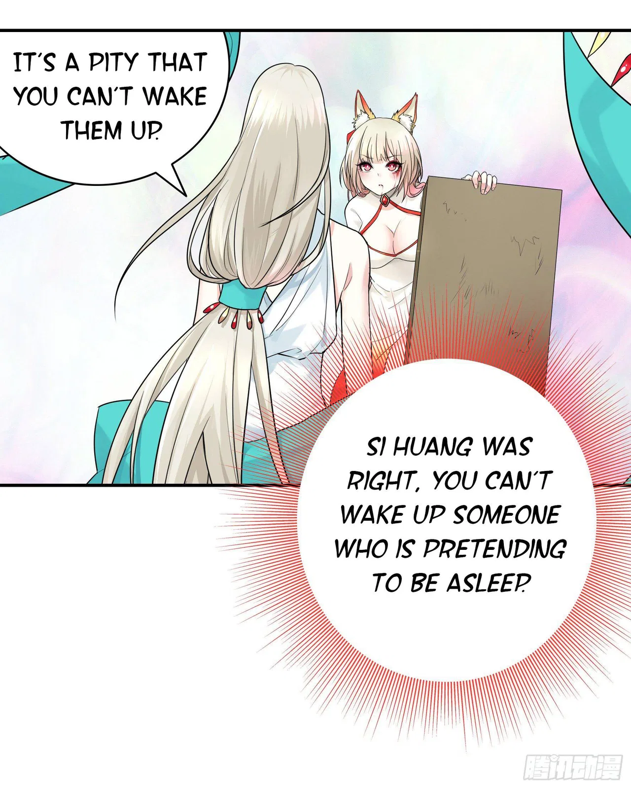 I Want To Roam Chapter 13 – Page 42
