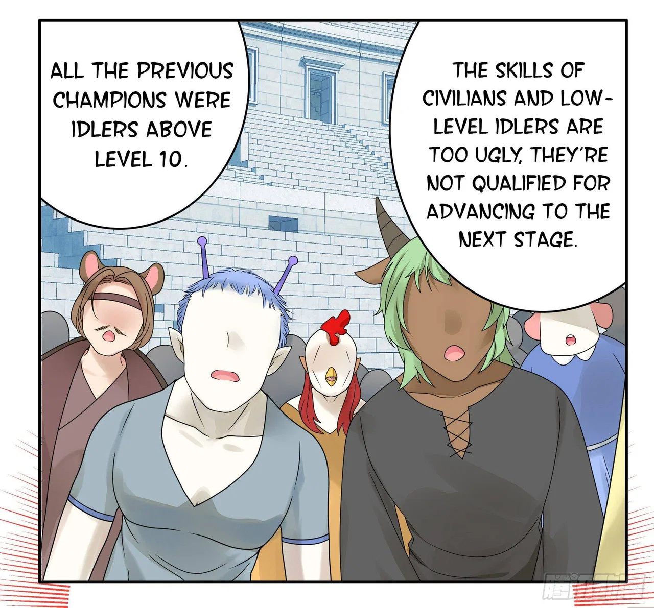 I Want To Roam Chapter 13 – Page 45