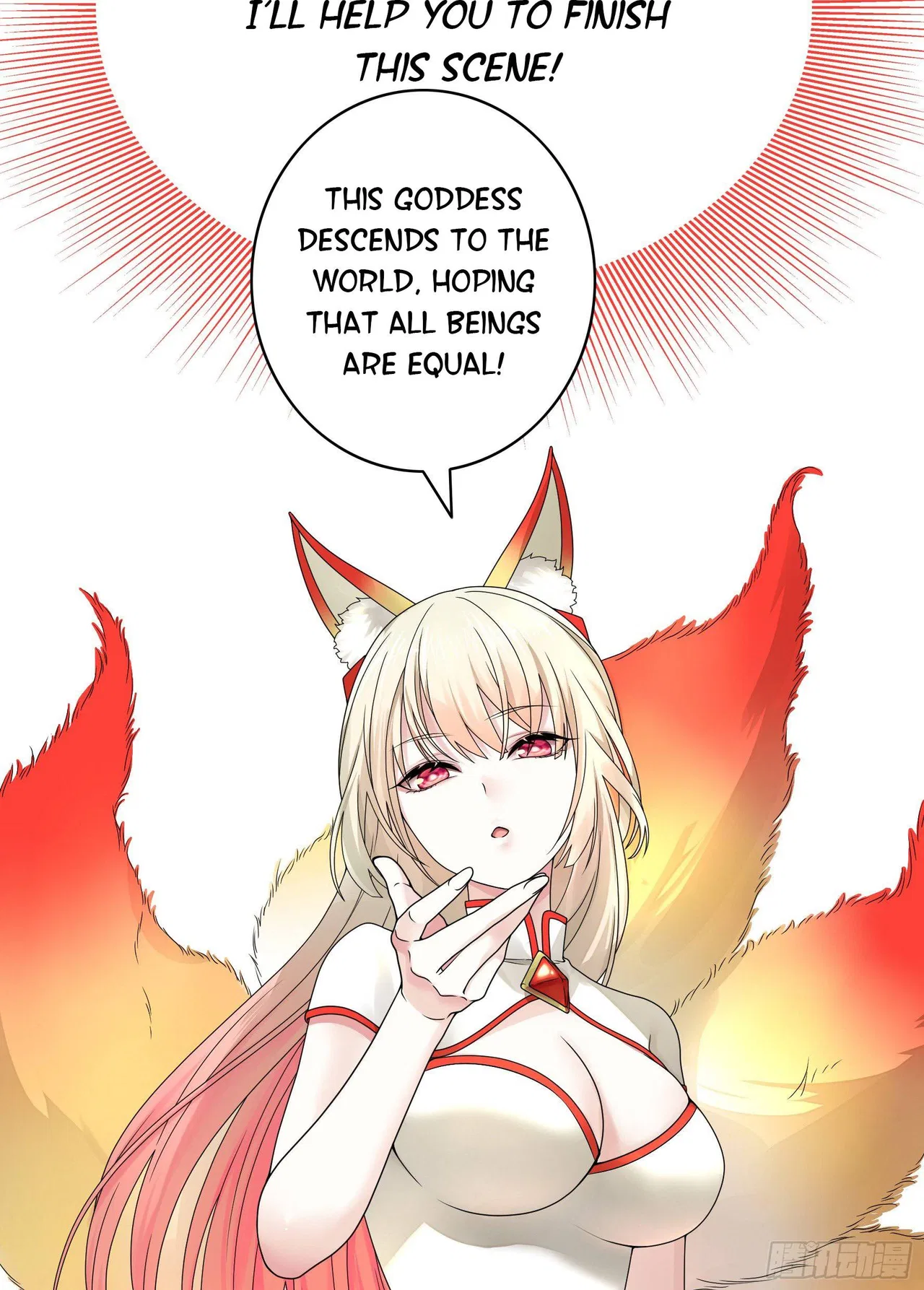 I Want To Roam Chapter 13 – Page 46