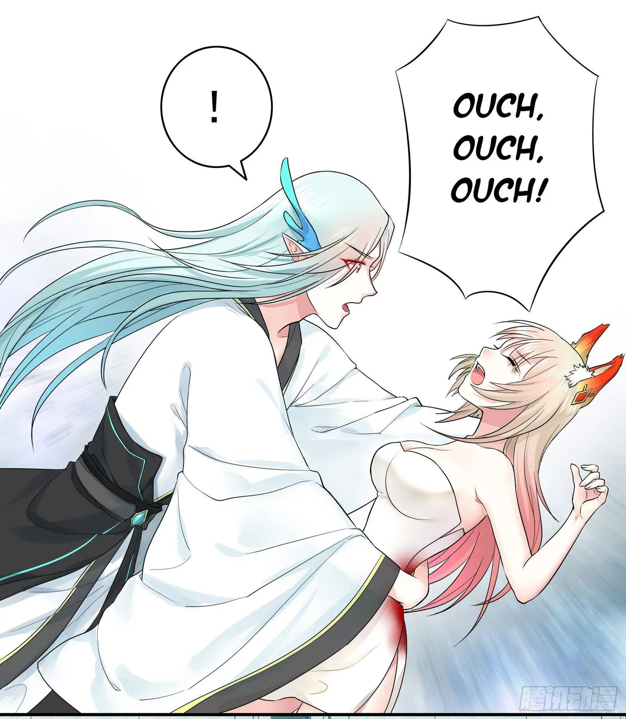 I Want To Roam Chapter 12 – Page 6