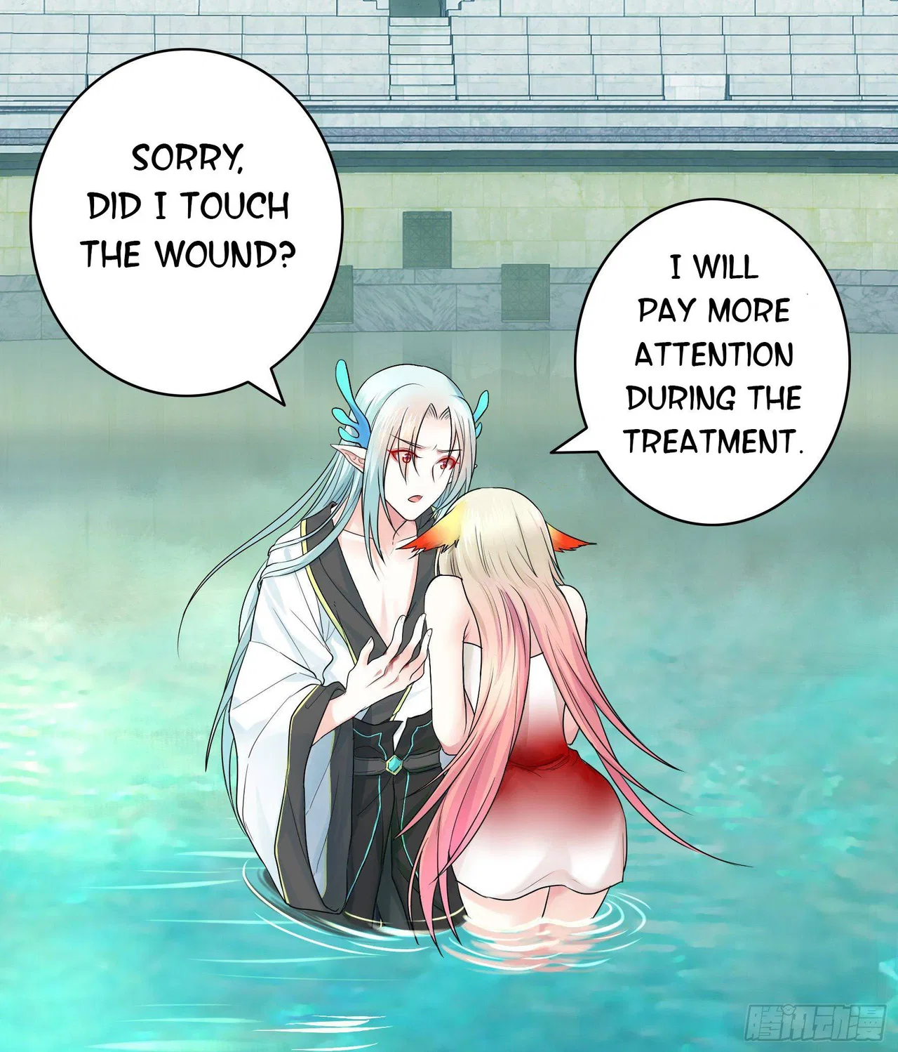I Want To Roam Chapter 12 – Page 7