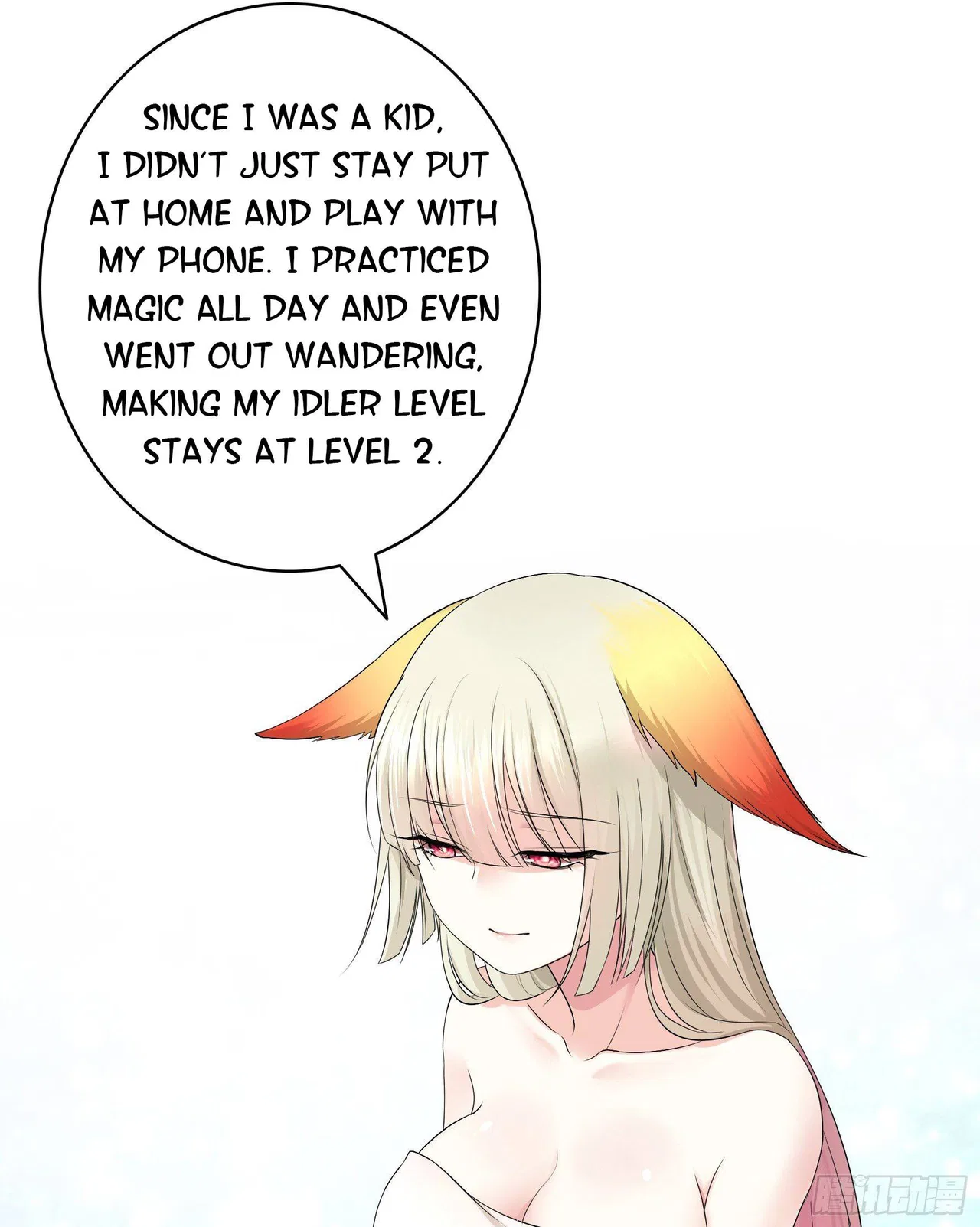 I Want To Roam Chapter 12 – Page 11