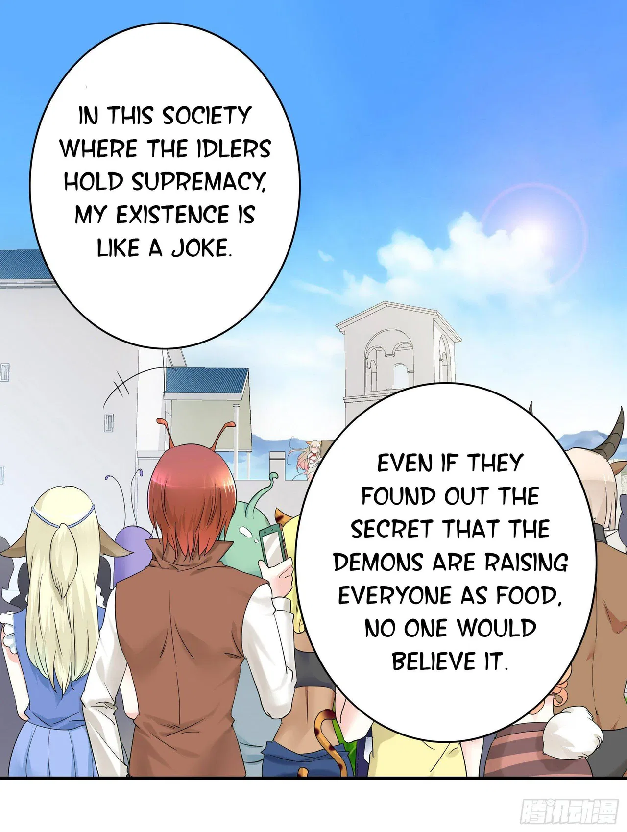 I Want To Roam Chapter 12 – Page 13