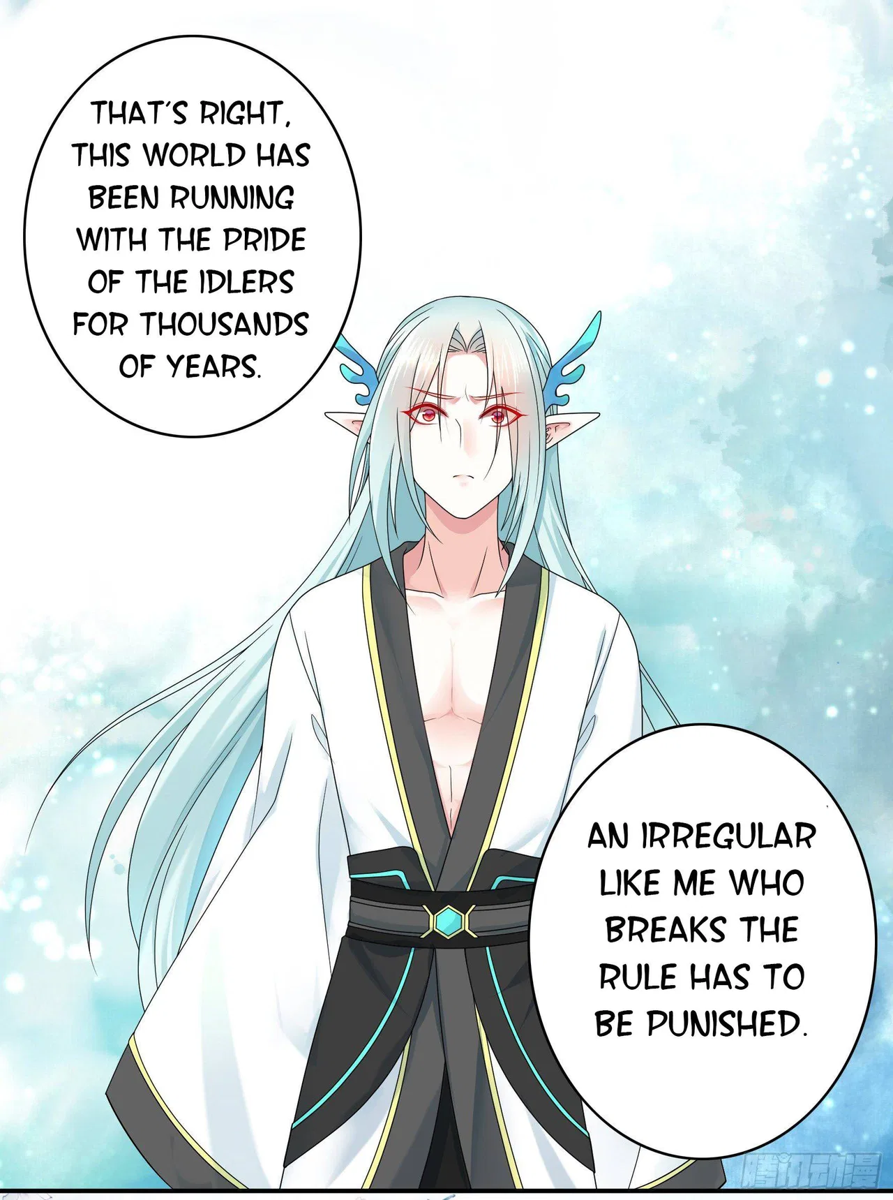 I Want To Roam Chapter 12 – Page 14