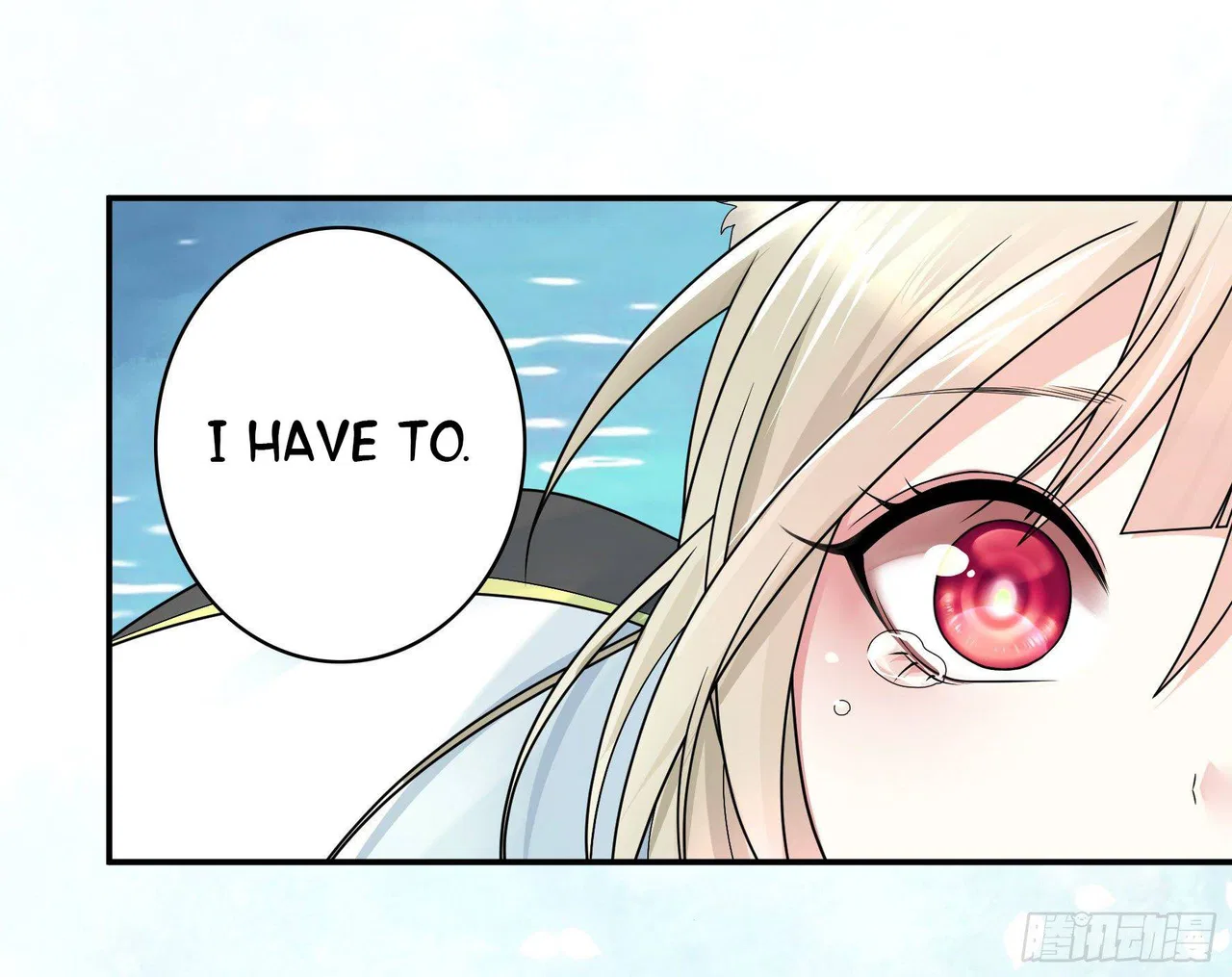 I Want To Roam Chapter 12 – Page 16