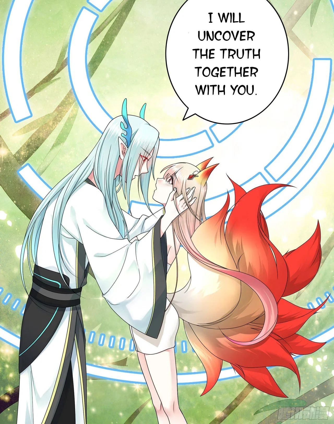 I Want To Roam Chapter 12 – Page 20