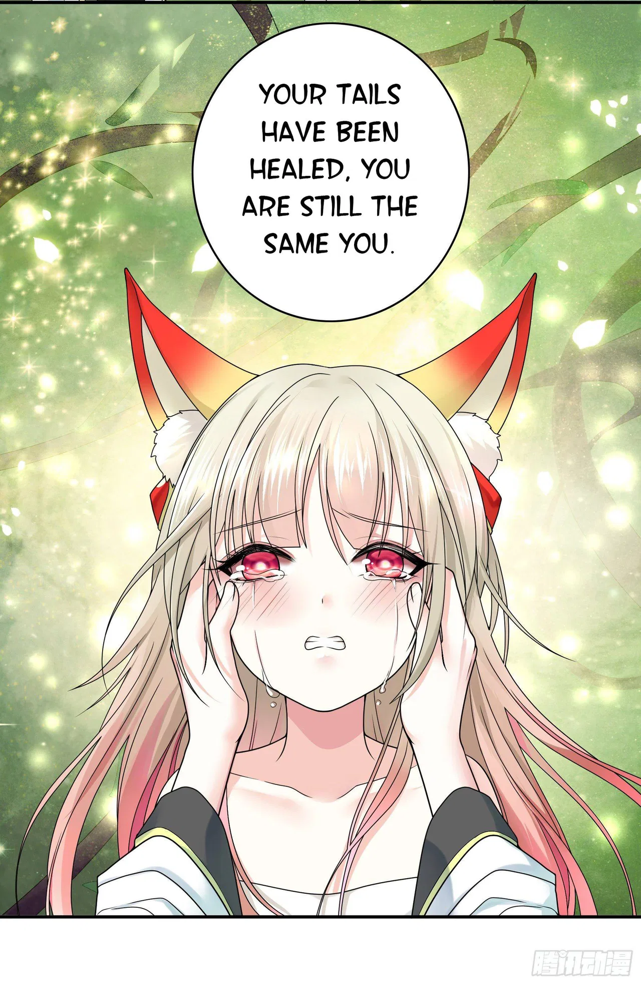 I Want To Roam Chapter 12 – Page 21