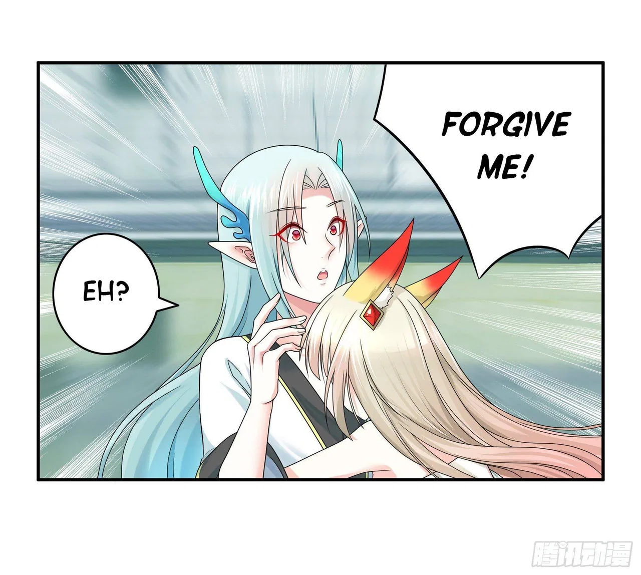 I Want To Roam Chapter 12 – Page 22