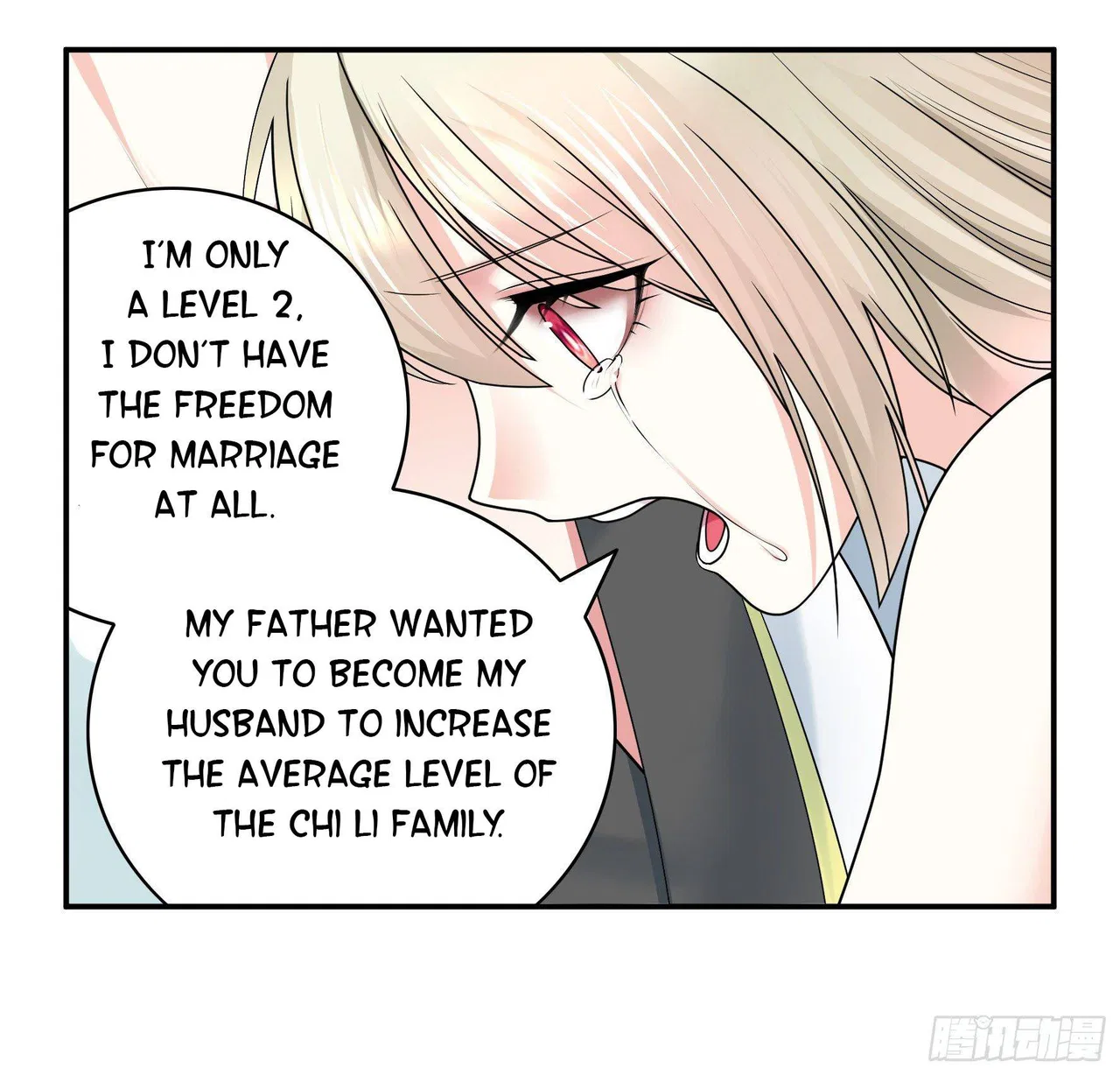 I Want To Roam Chapter 12 – Page 23