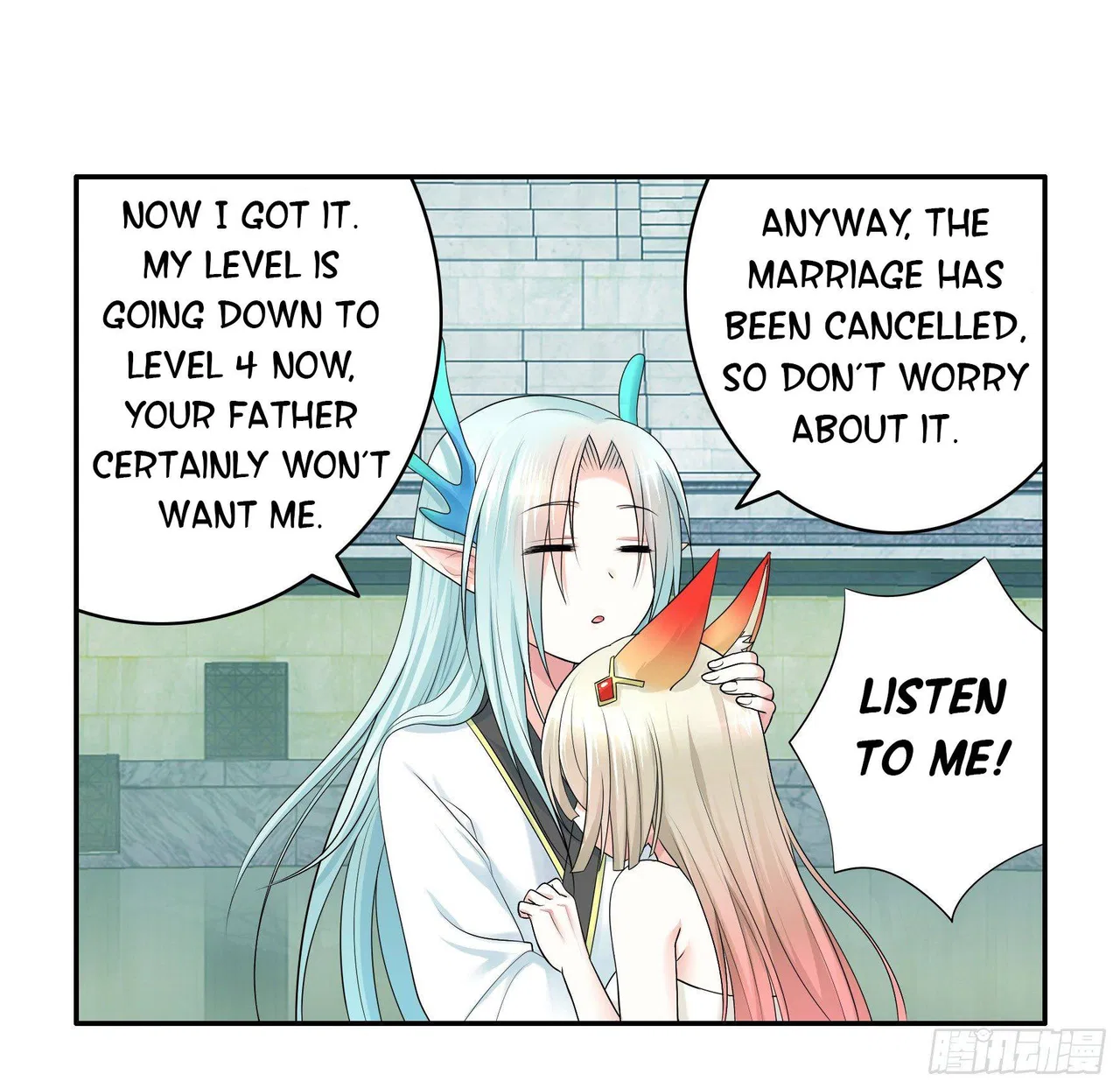 I Want To Roam Chapter 12 – Page 24