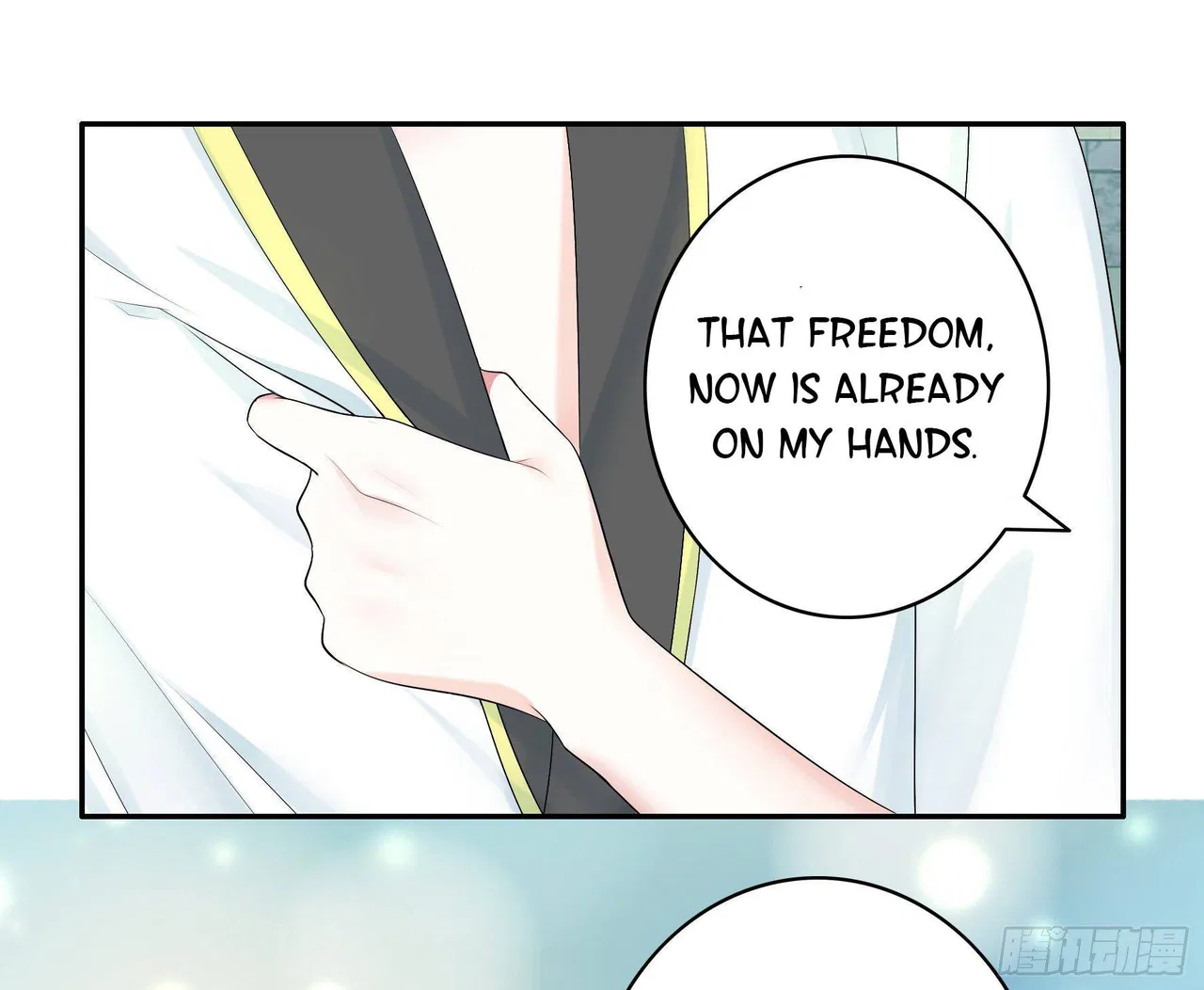 I Want To Roam Chapter 12 – Page 25