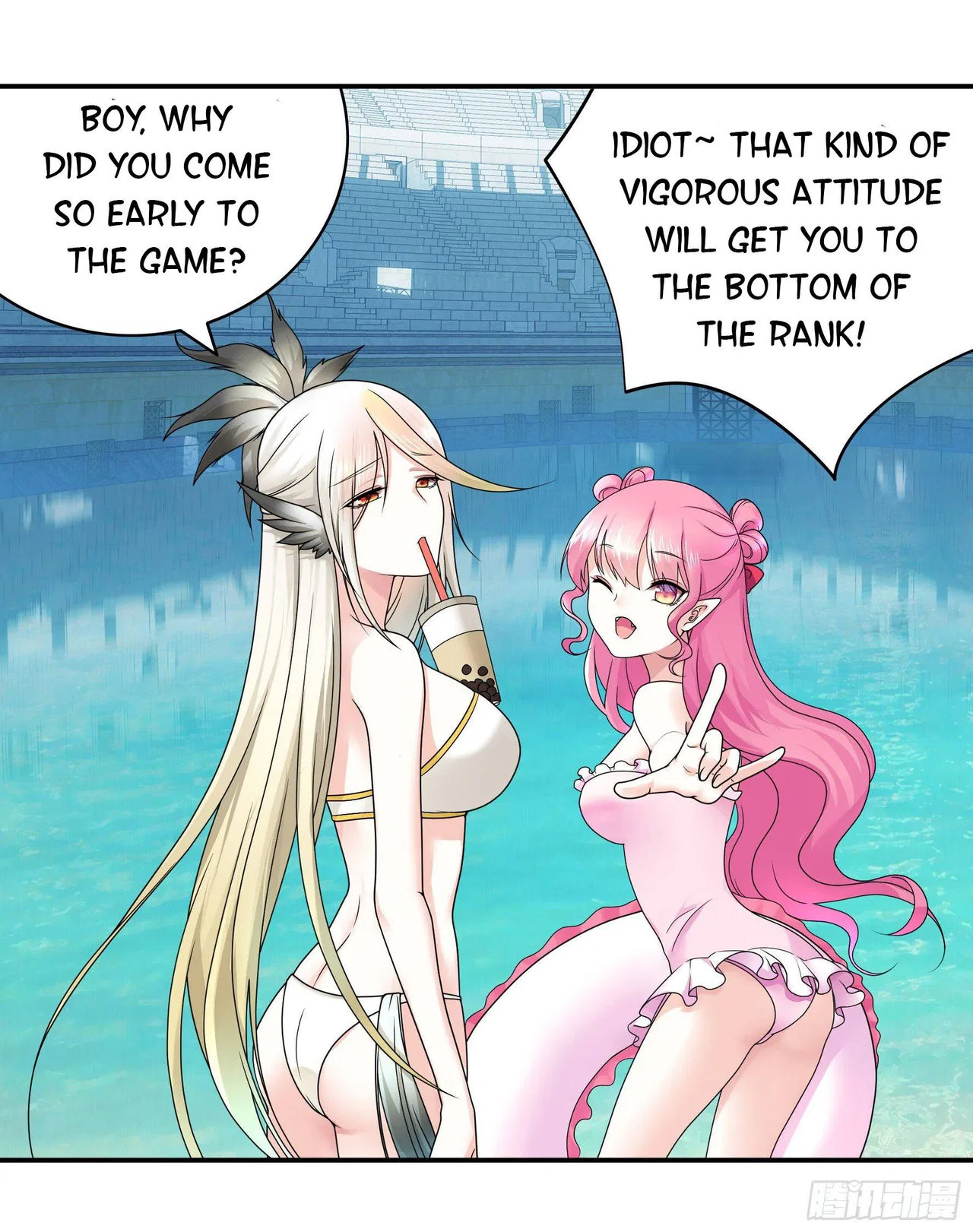I Want To Roam Chapter 12 – Page 30