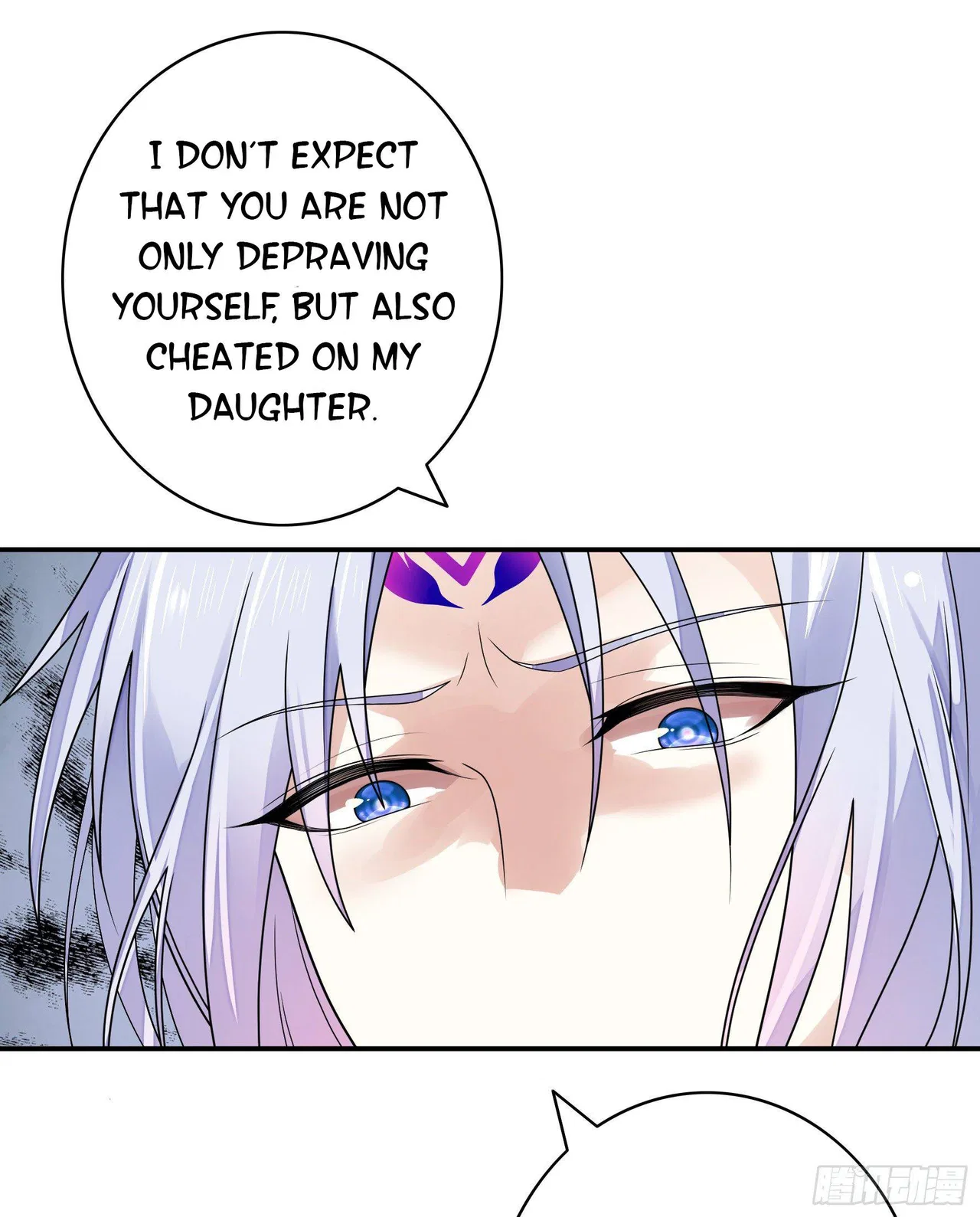 I Want To Roam Chapter 12 – Page 36