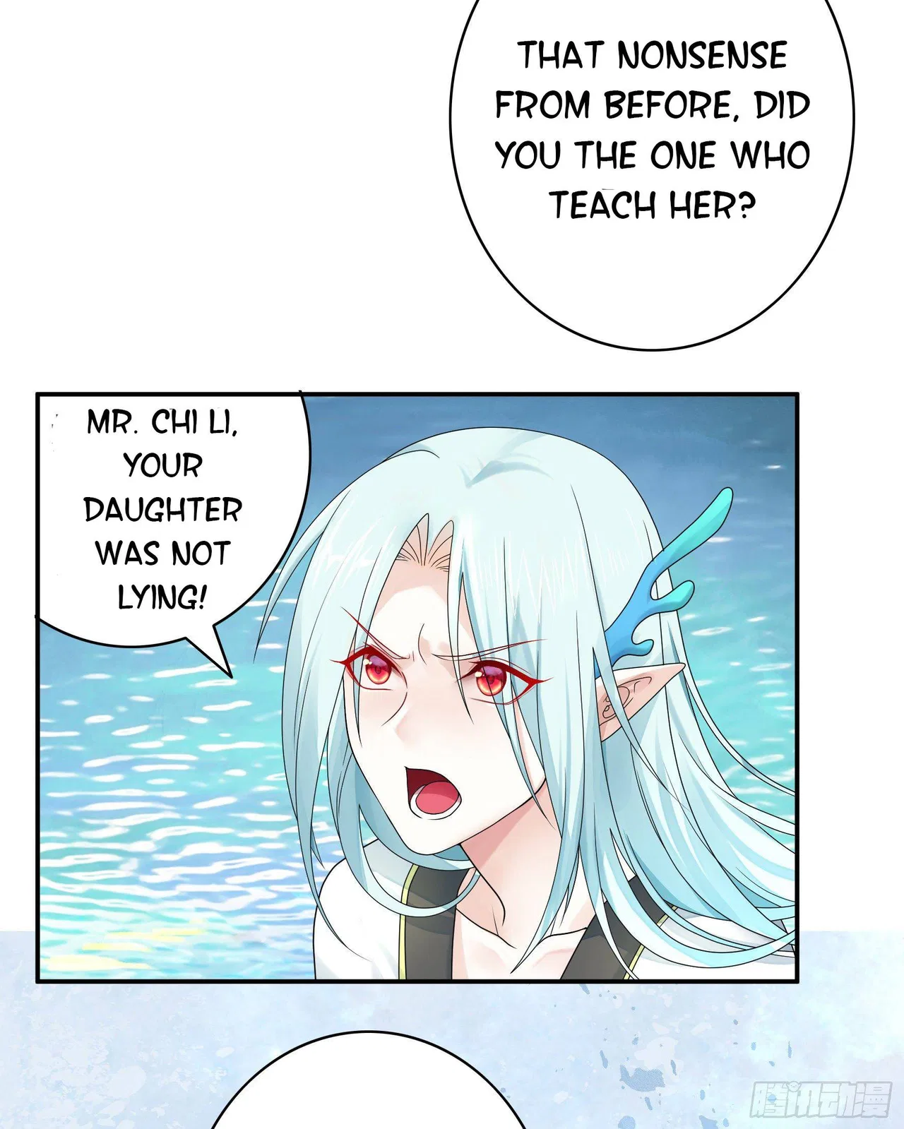 I Want To Roam Chapter 12 – Page 37